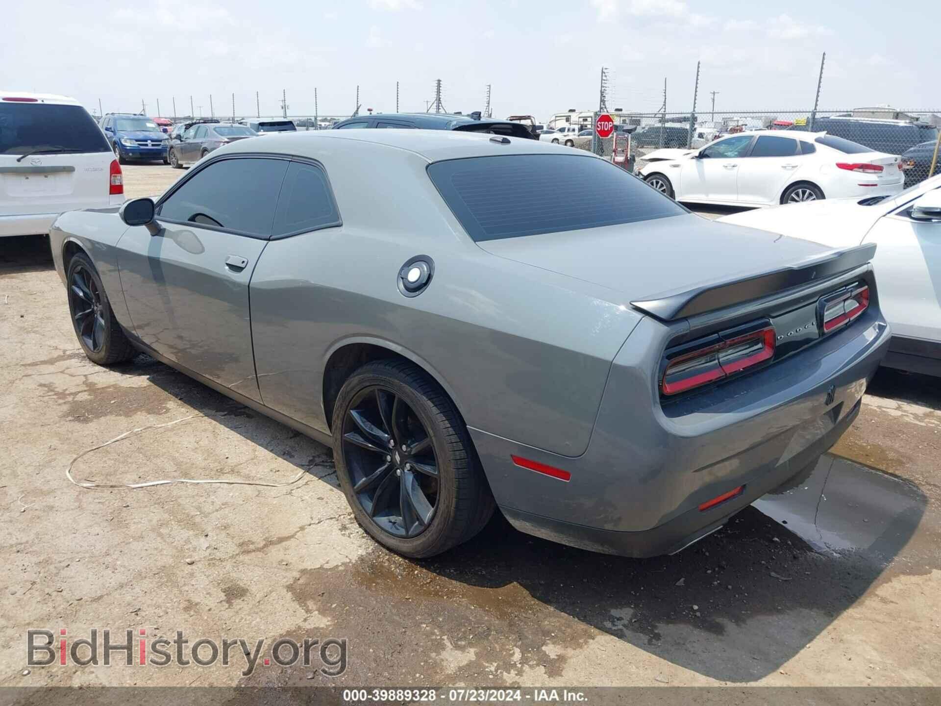 2017 DODGE CHALLENGER - VIN: 2C3CDZAG0HH501242 - Photo 3