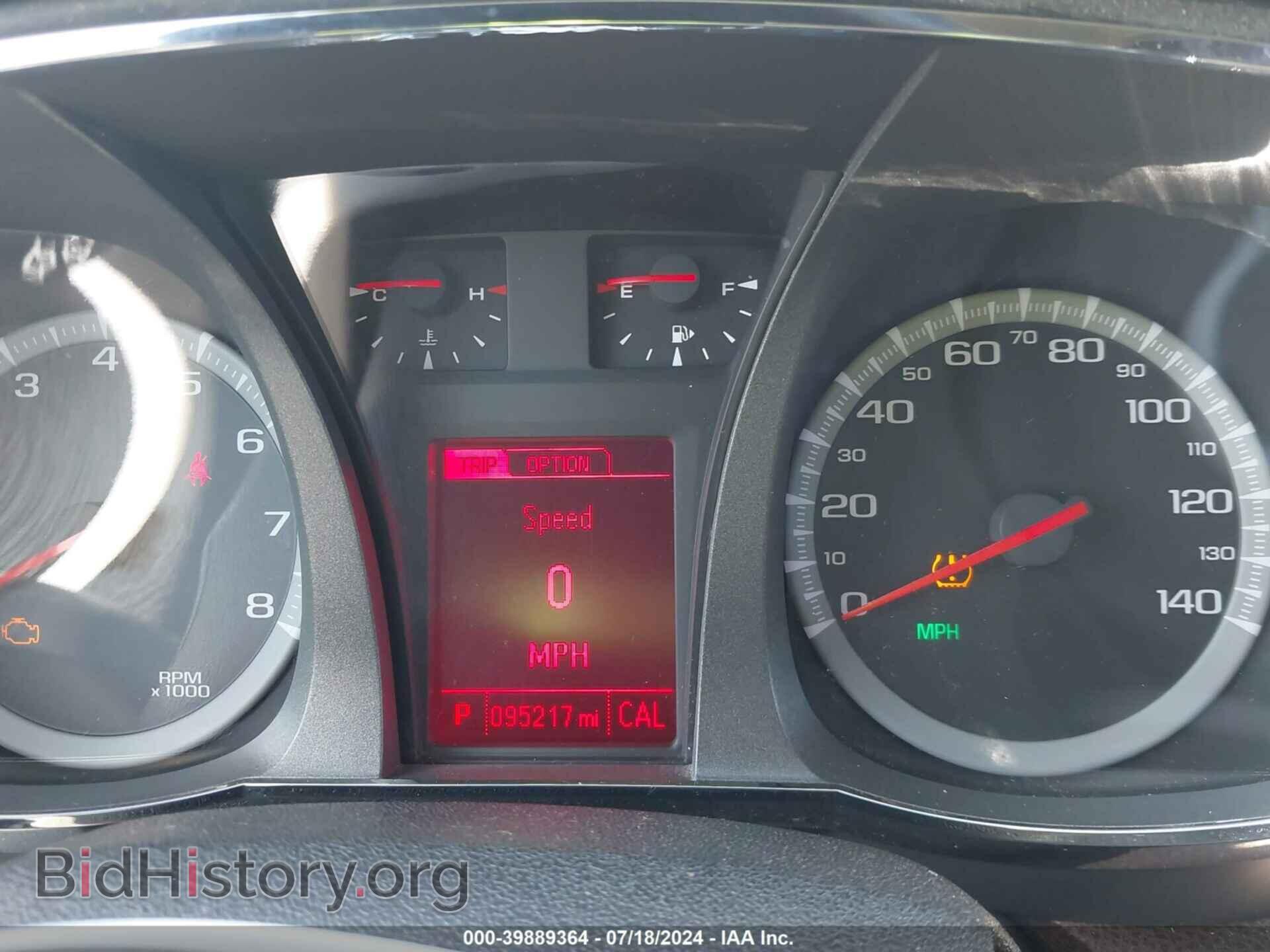 2015 GMC TERRAIN - VIN: 2GKFLSE31F6164829 - Фото 7