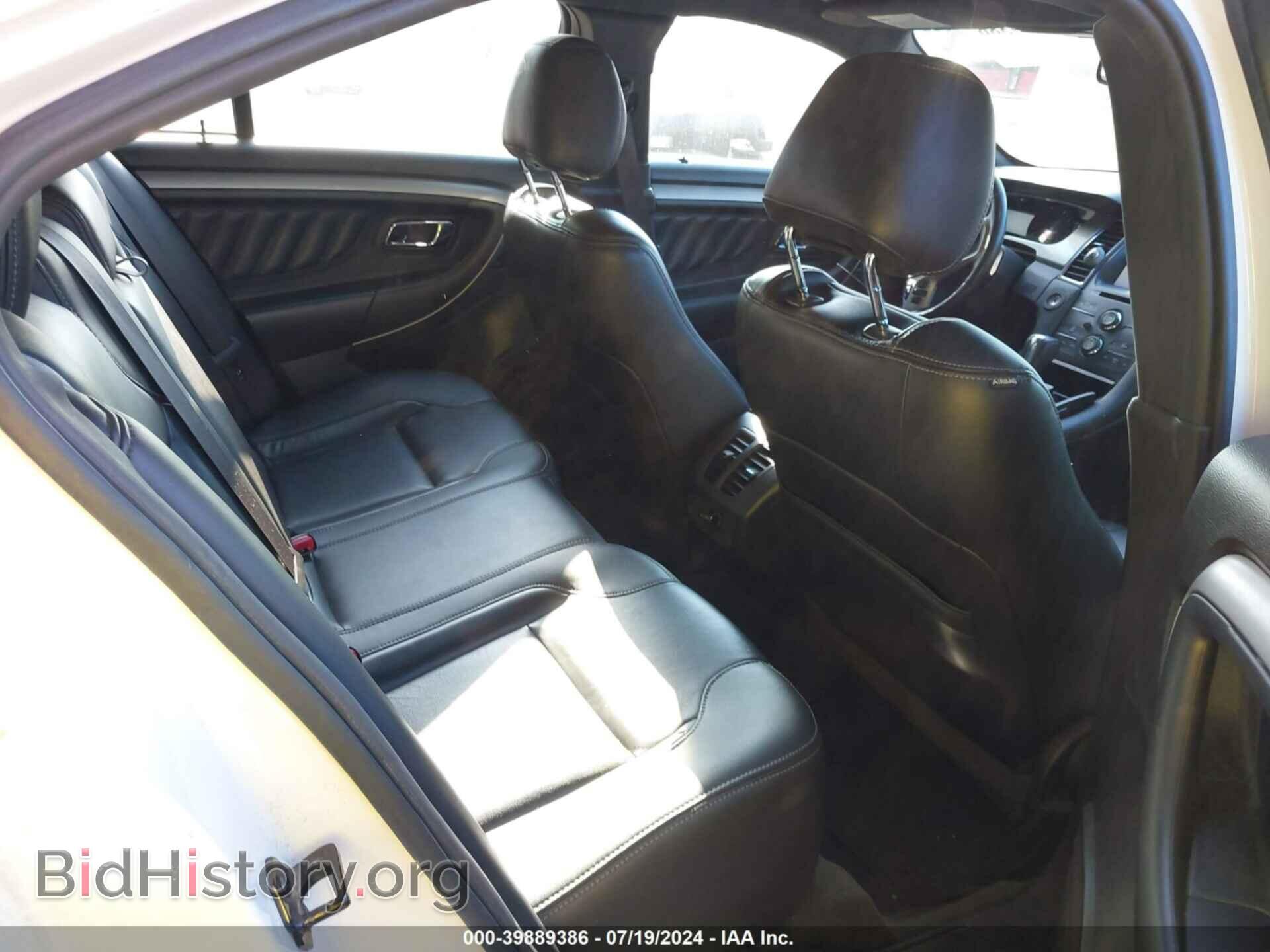 2013 FORD TAURUS - VIN: 1FAHP2H85DG129083 - Фото 8