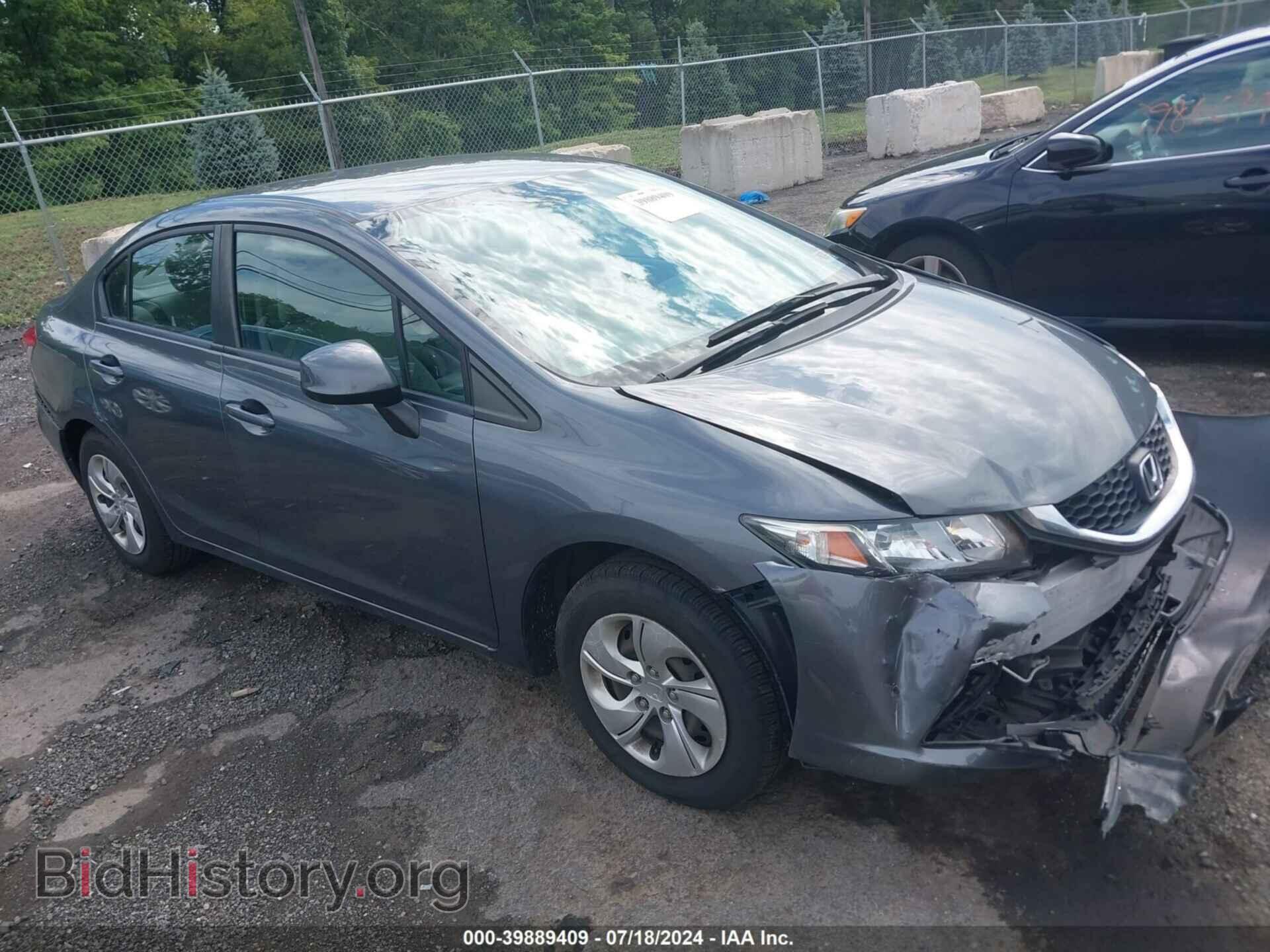 Фотография 19XFB2F50DE289218 - HONDA CIVIC 2013
