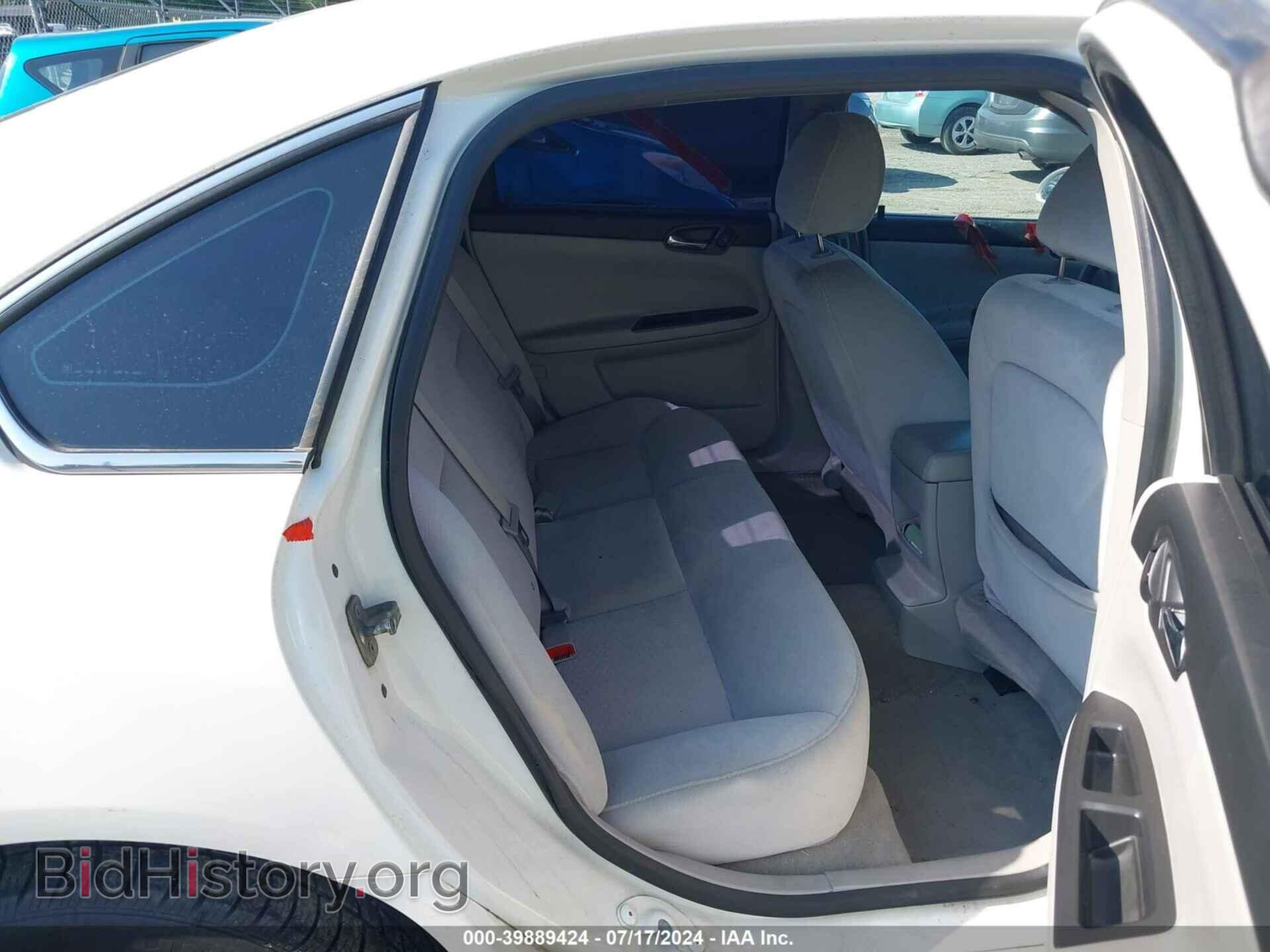 2009 CHEVROLET IMPALA - VIN: 2G1WT57N291155014 - Фото 8