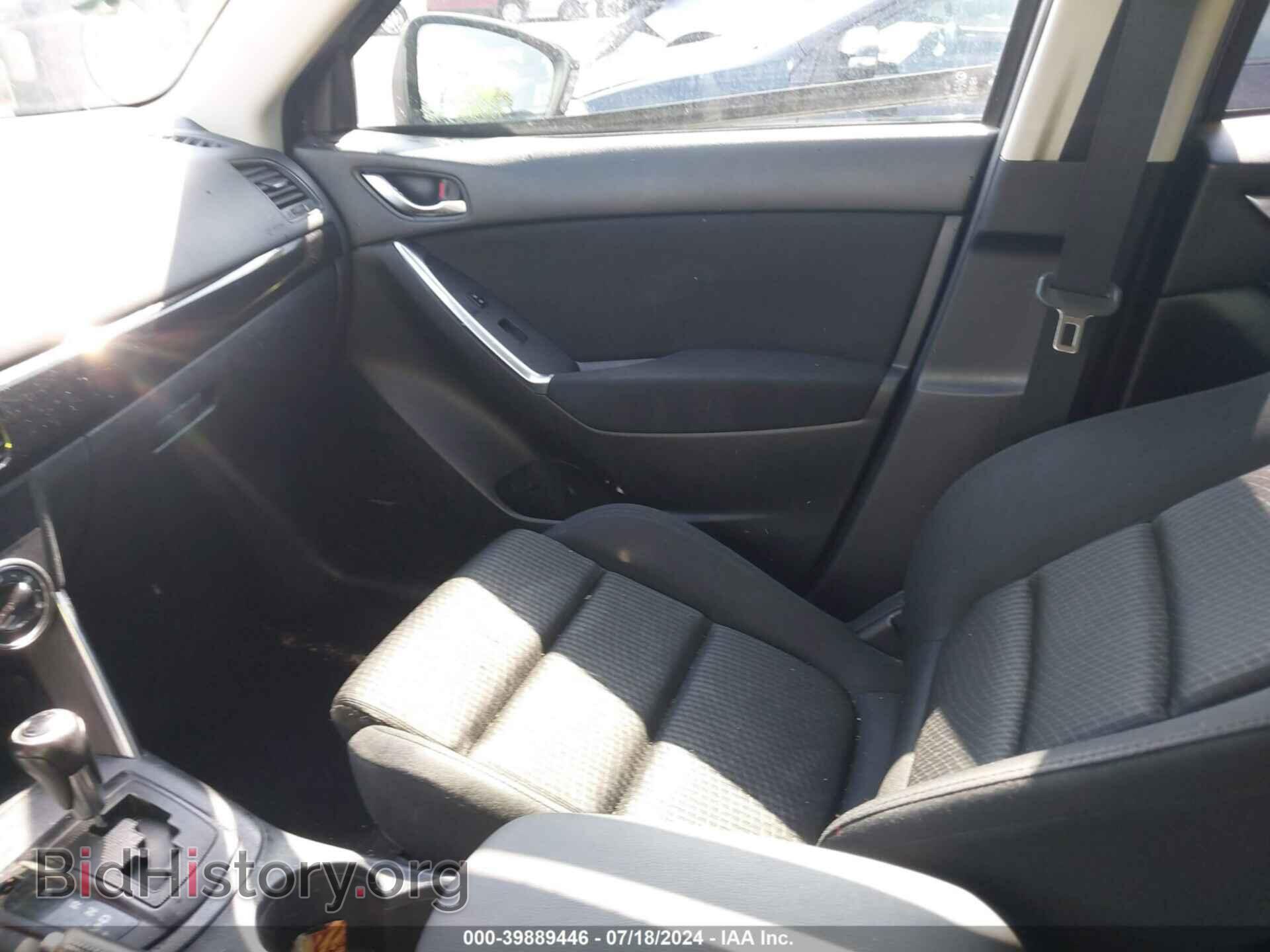 2013 MAZDA CX-5 - VIN: JM3KE4CE1D0134408 - Фото 5
