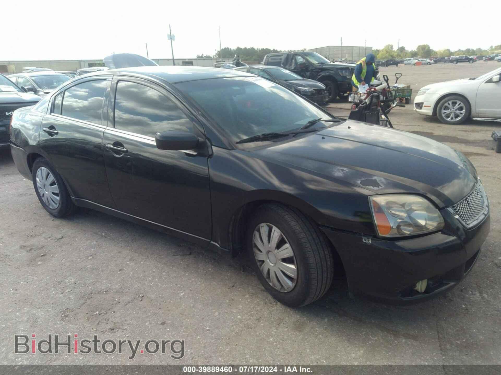 Фотография 4A32B3FF6BE029411 - MITSUBISHI GALANT 2011