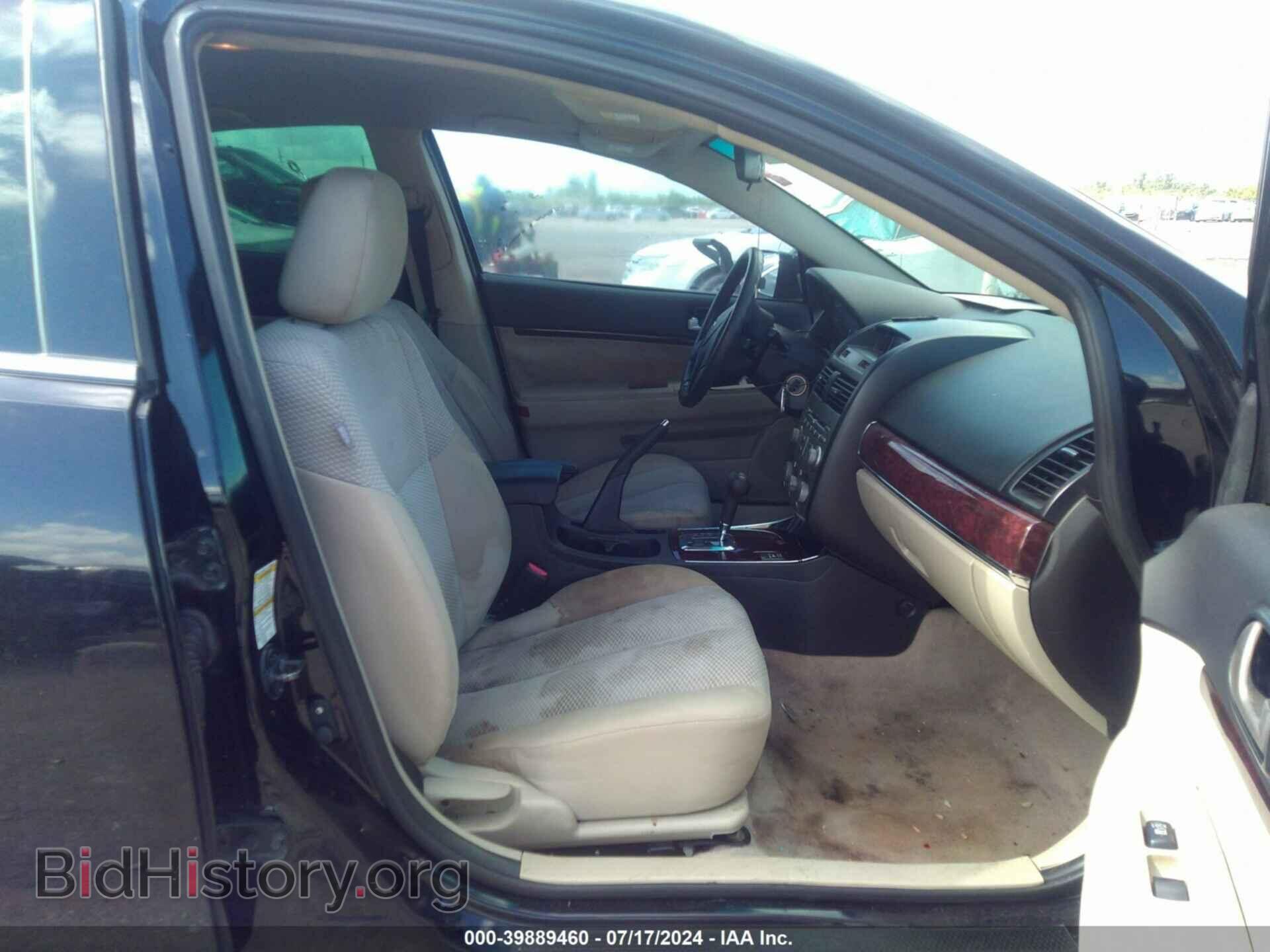 2011 MITSUBISHI GALANT - VIN: 4A32B3FF6BE029411 - Фото 5