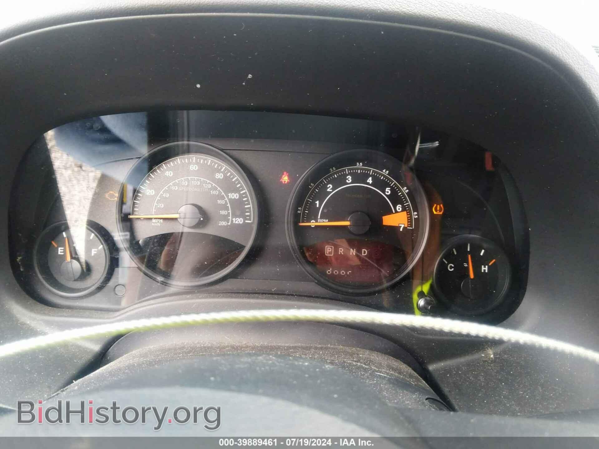 2016 JEEP COMPASS - VIN: 1C4NJDBB5GD672535 - Фото 7