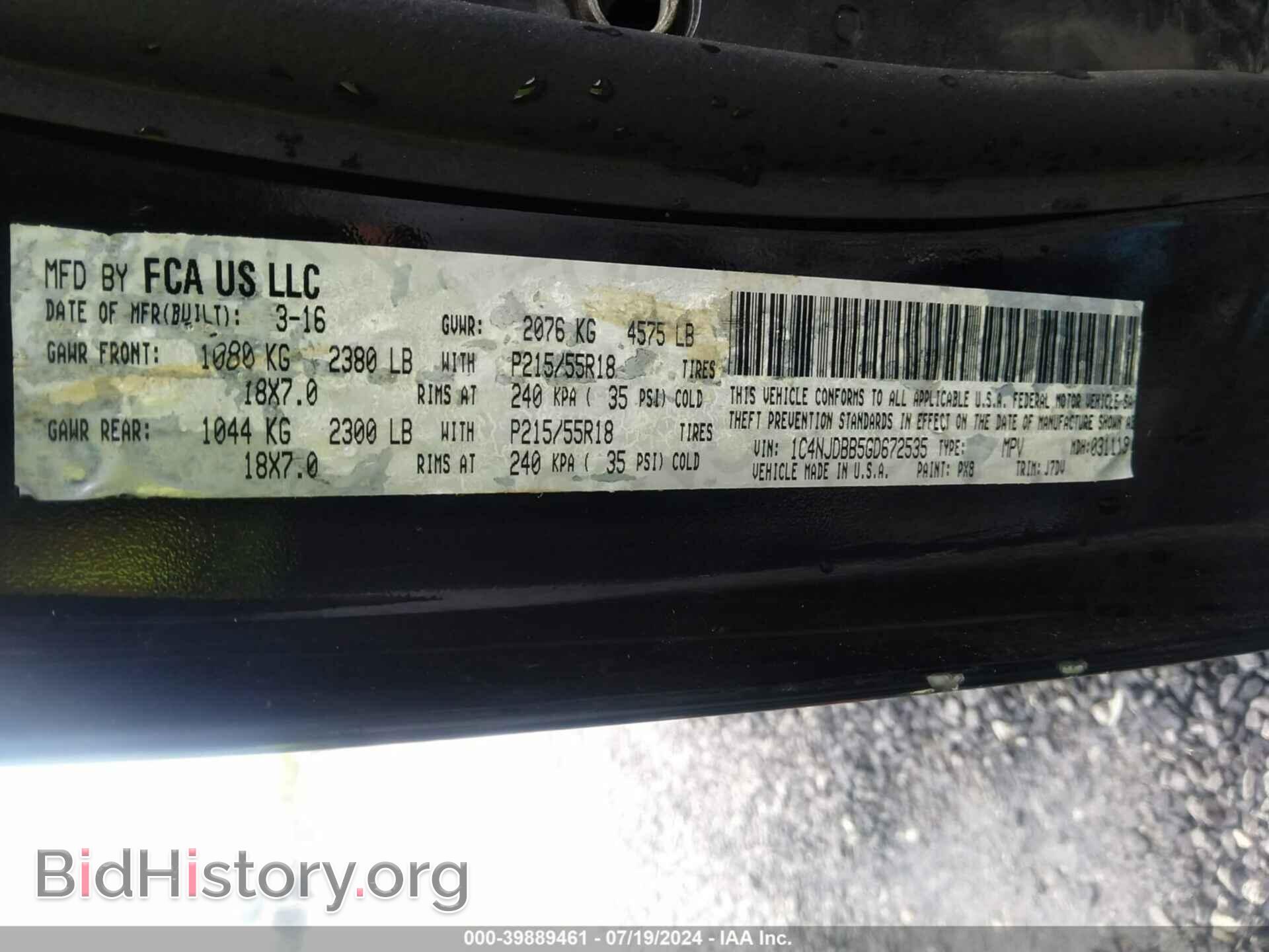 2016 JEEP COMPASS - VIN: 1C4NJDBB5GD672535 - Фото 9