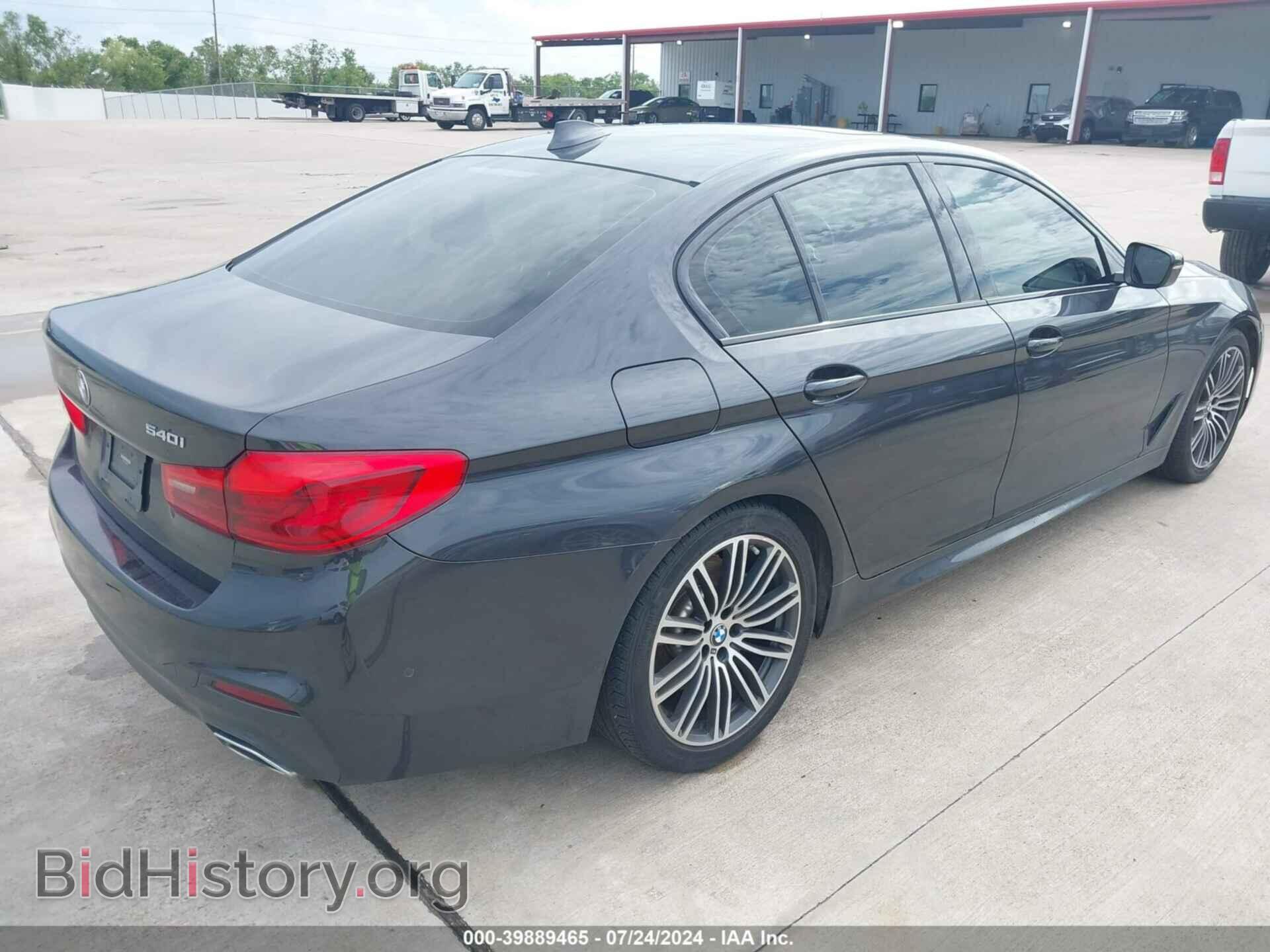 2020 BMW 540I - VIN: WBAJS1C05LCD60836 - Фото 4