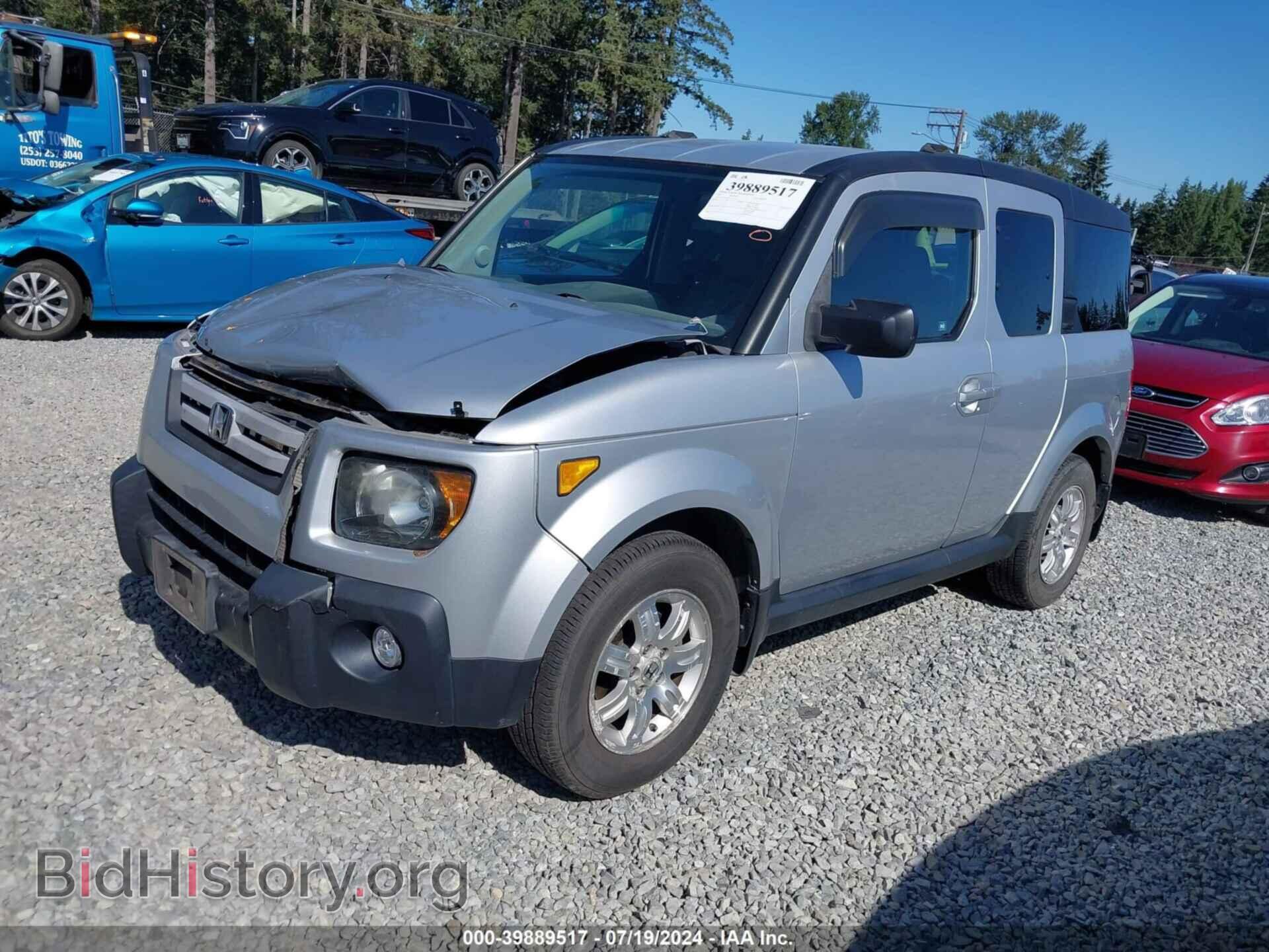 2007 HONDA ELEMENT - VIN: 5J6YH28727L013361 - Photo 2
