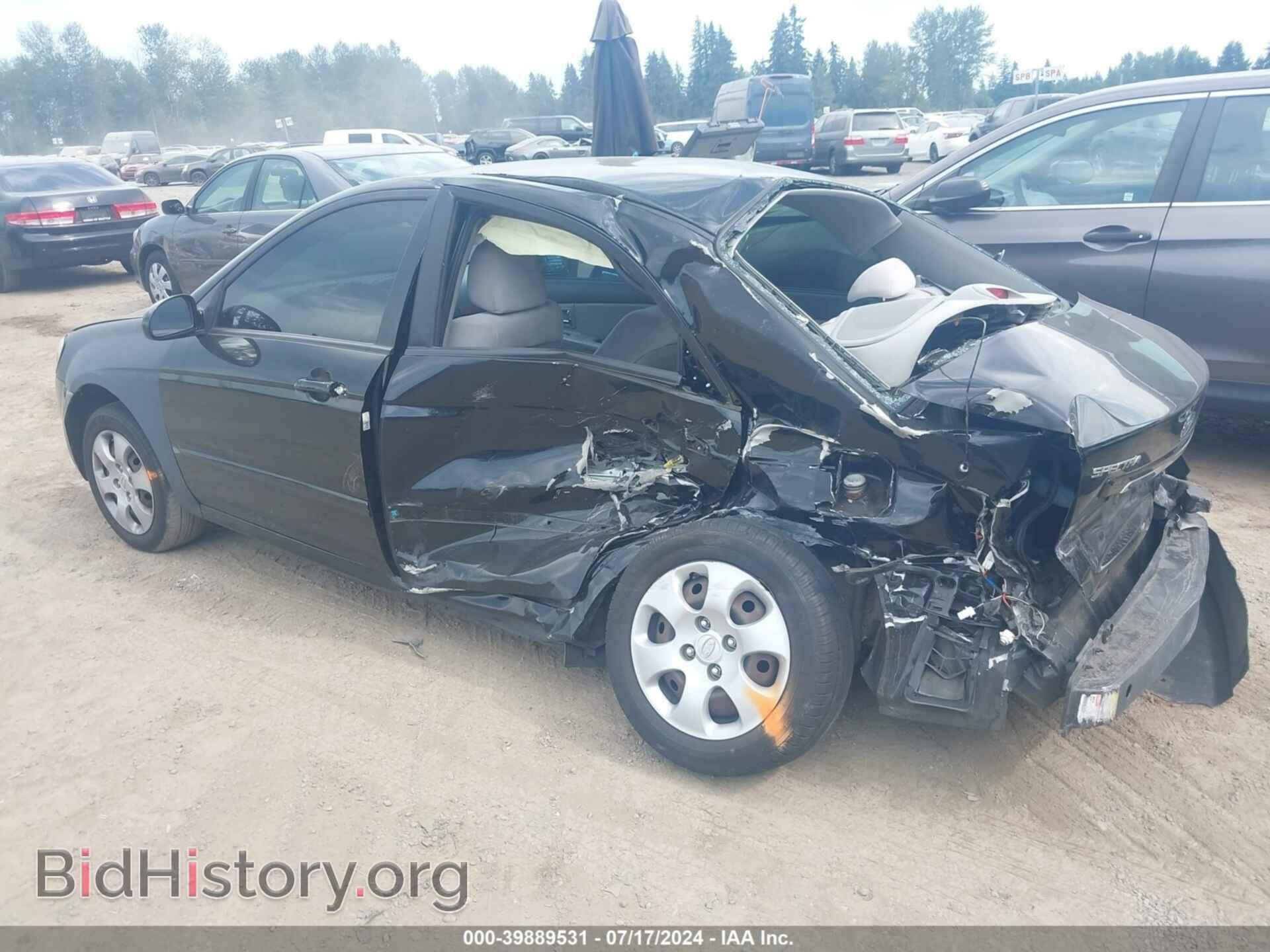 2008 KIA SPECTRA - VIN: KNAFE121885543292 - Фото 3