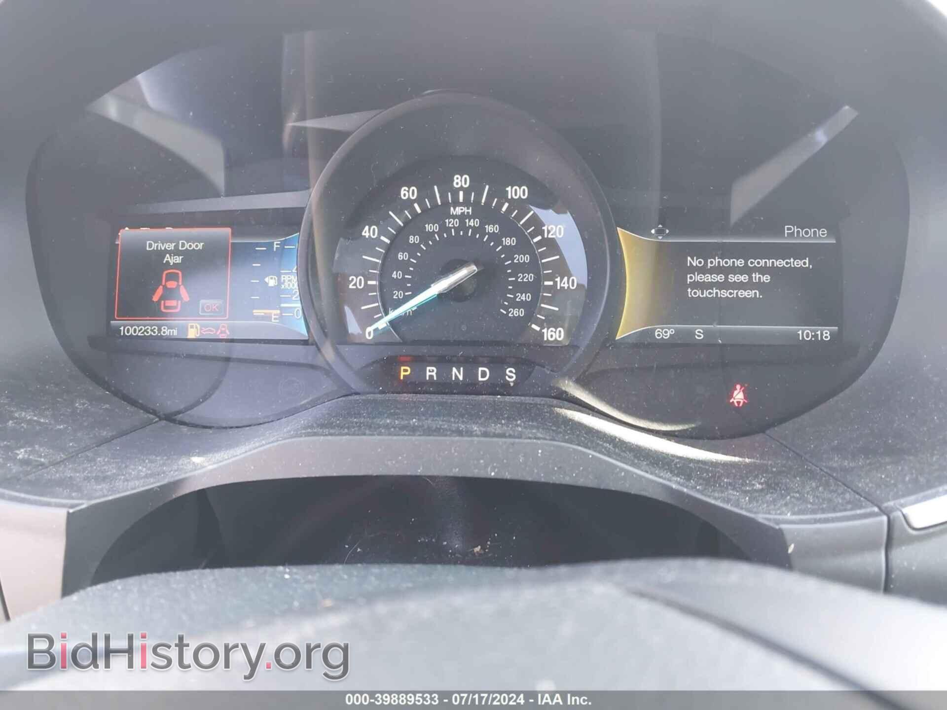 2015 FORD EDGE - VIN: 2FMPK4K91FBB92253 - Фото 7