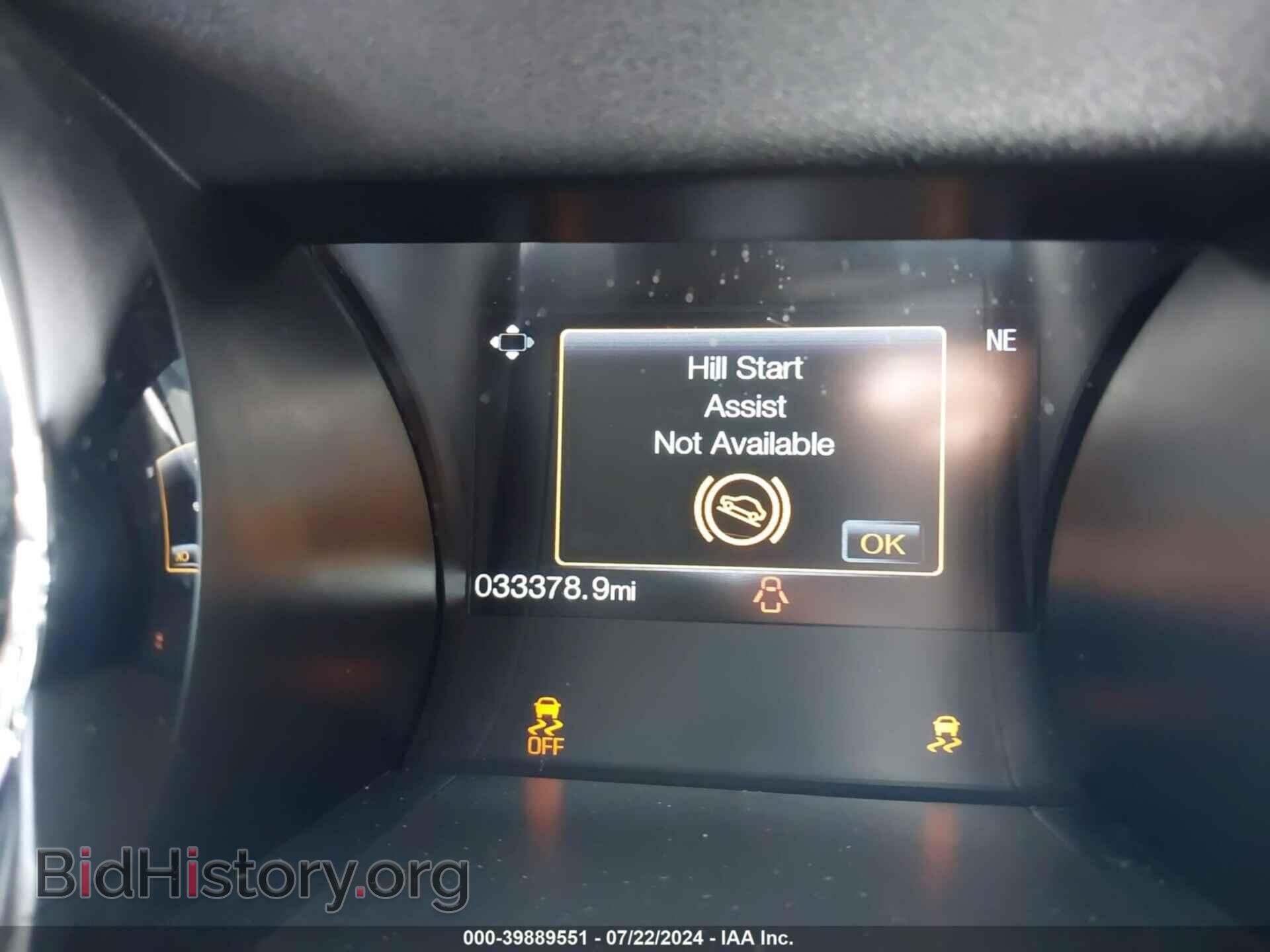 2017 FORD MUSTANG - VIN: 1FA6P8CF8H5250448 - Фото 7