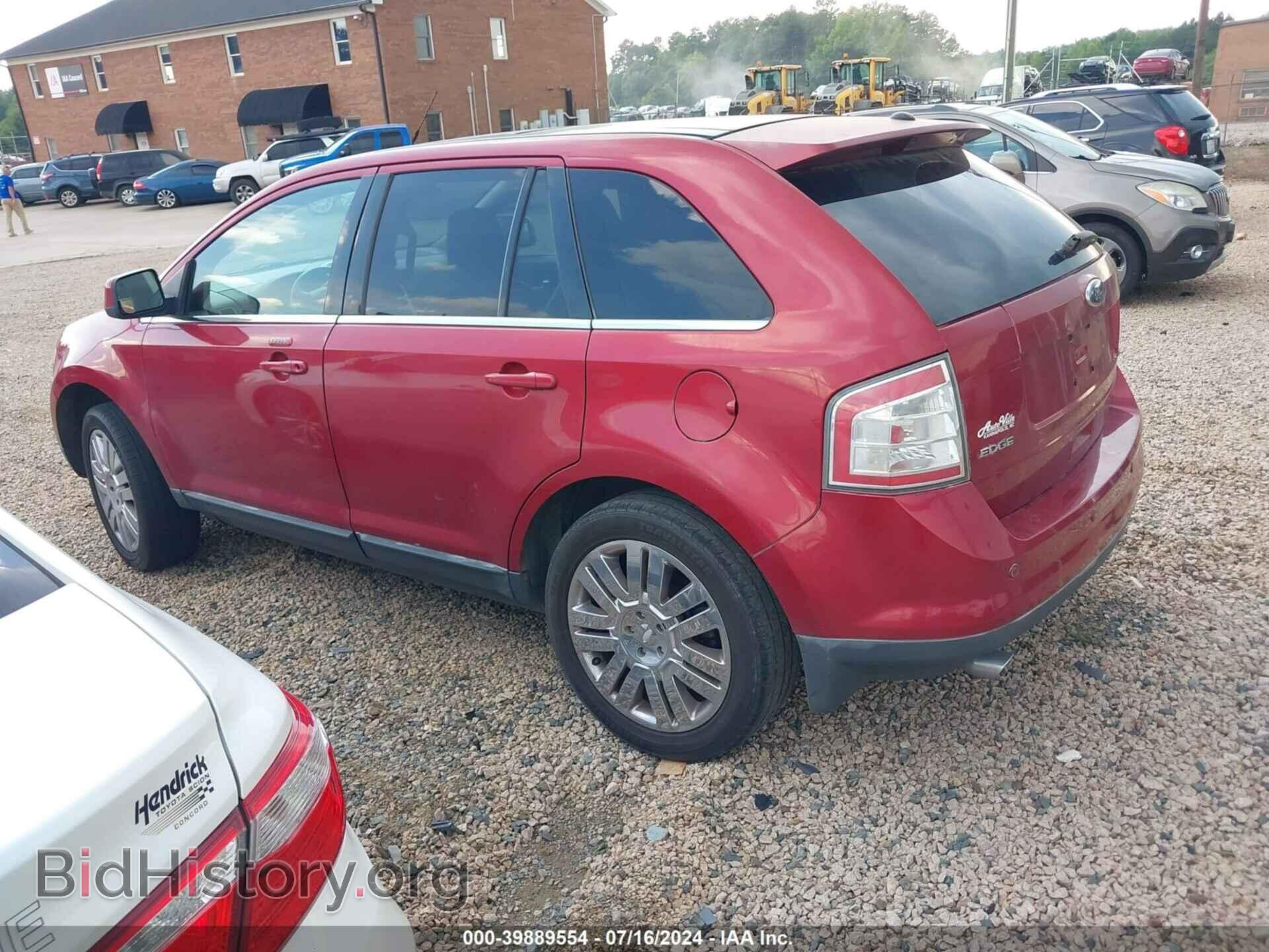 2008 FORD EDGE - VIN: 2FMDK49C58BA30343 - Фото 3
