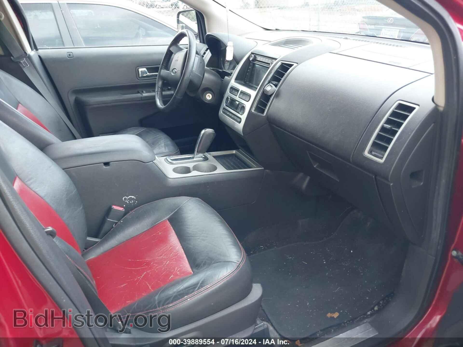 2008 FORD EDGE - VIN: 2FMDK49C58BA30343 - Фото 5