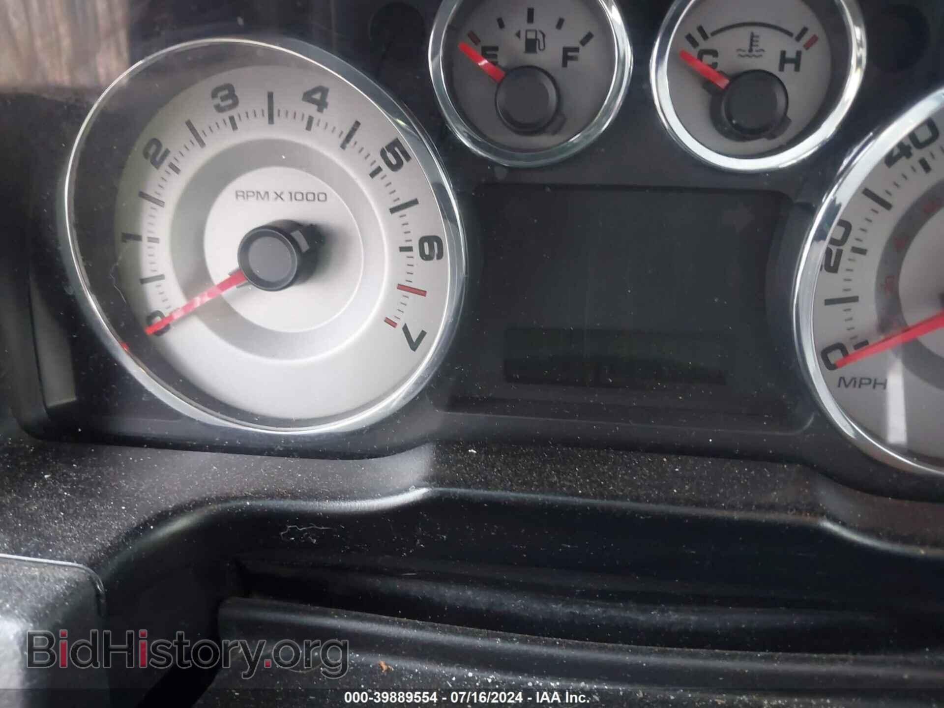 2008 FORD EDGE - VIN: 2FMDK49C58BA30343 - Фото 7