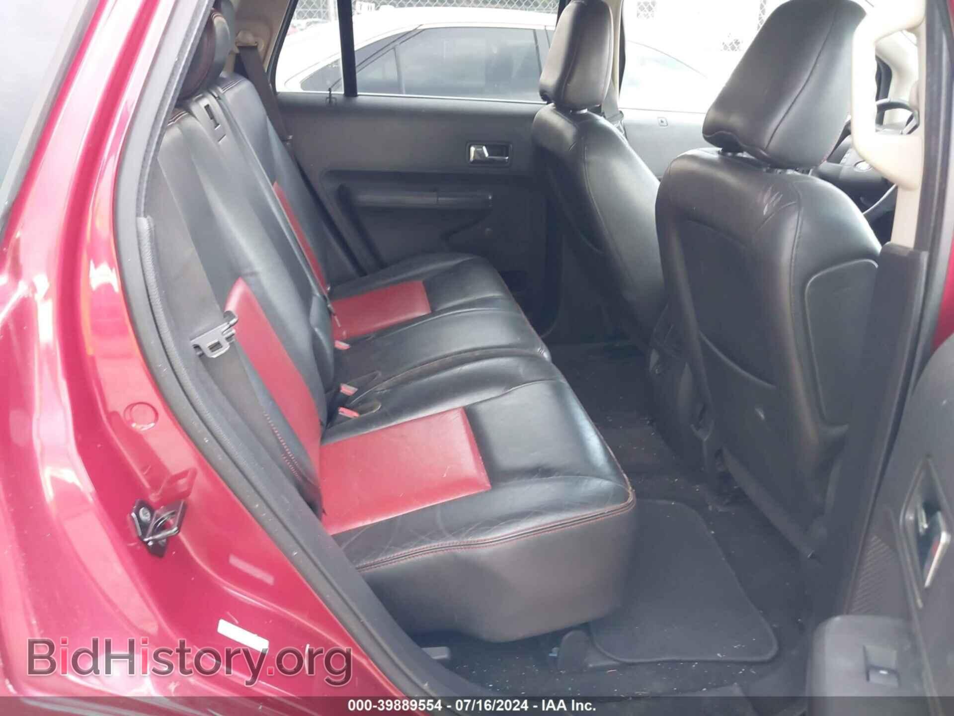 2008 FORD EDGE - VIN: 2FMDK49C58BA30343 - Фото 8