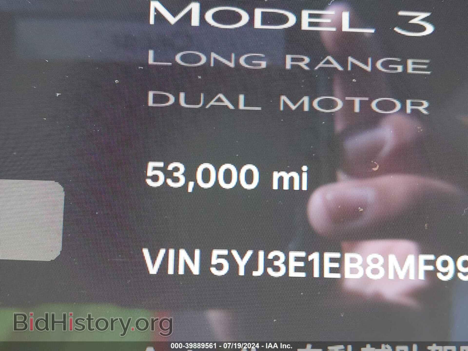 2021 TESLA MODEL 3 - VIN: 5YJ3E1EB8MF995875 - Фото 14