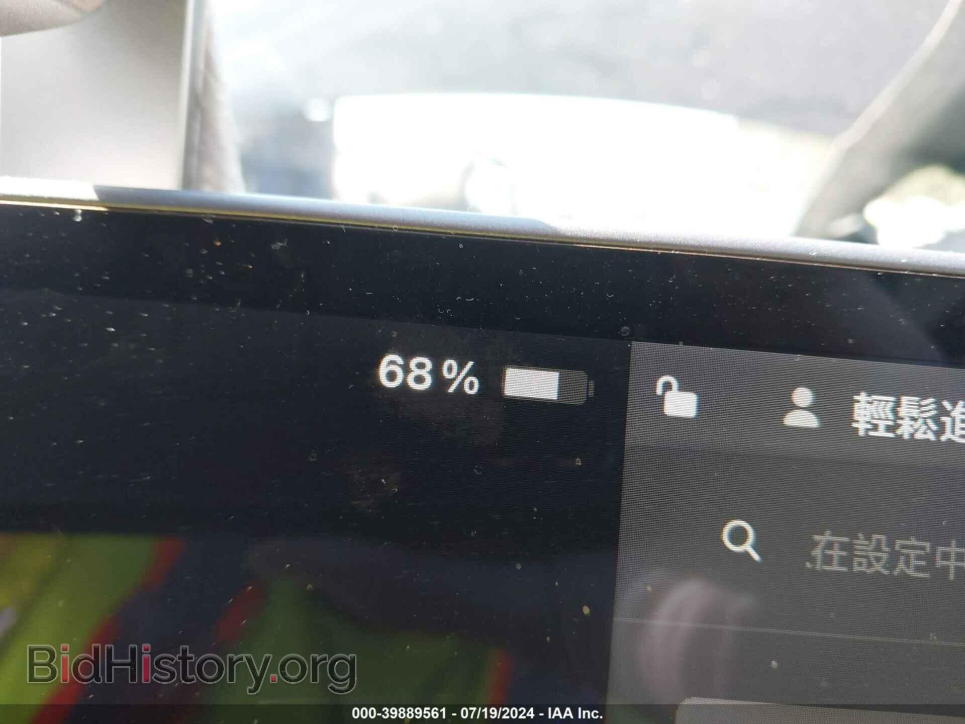 2021 TESLA MODEL 3 - VIN: 5YJ3E1EB8MF995875 - Фото 16