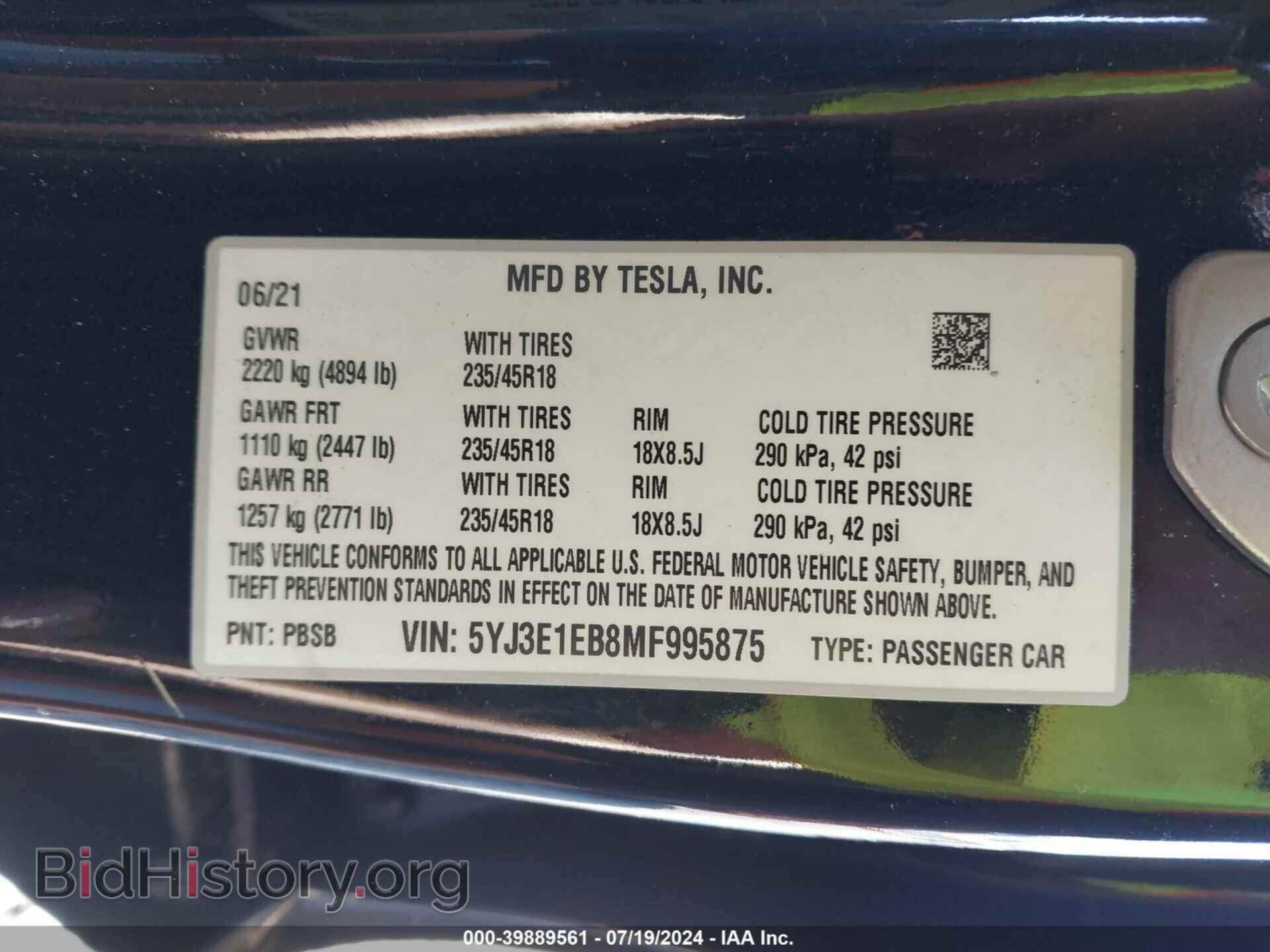 2021 TESLA MODEL 3 - VIN: 5YJ3E1EB8MF995875 - Фото 9