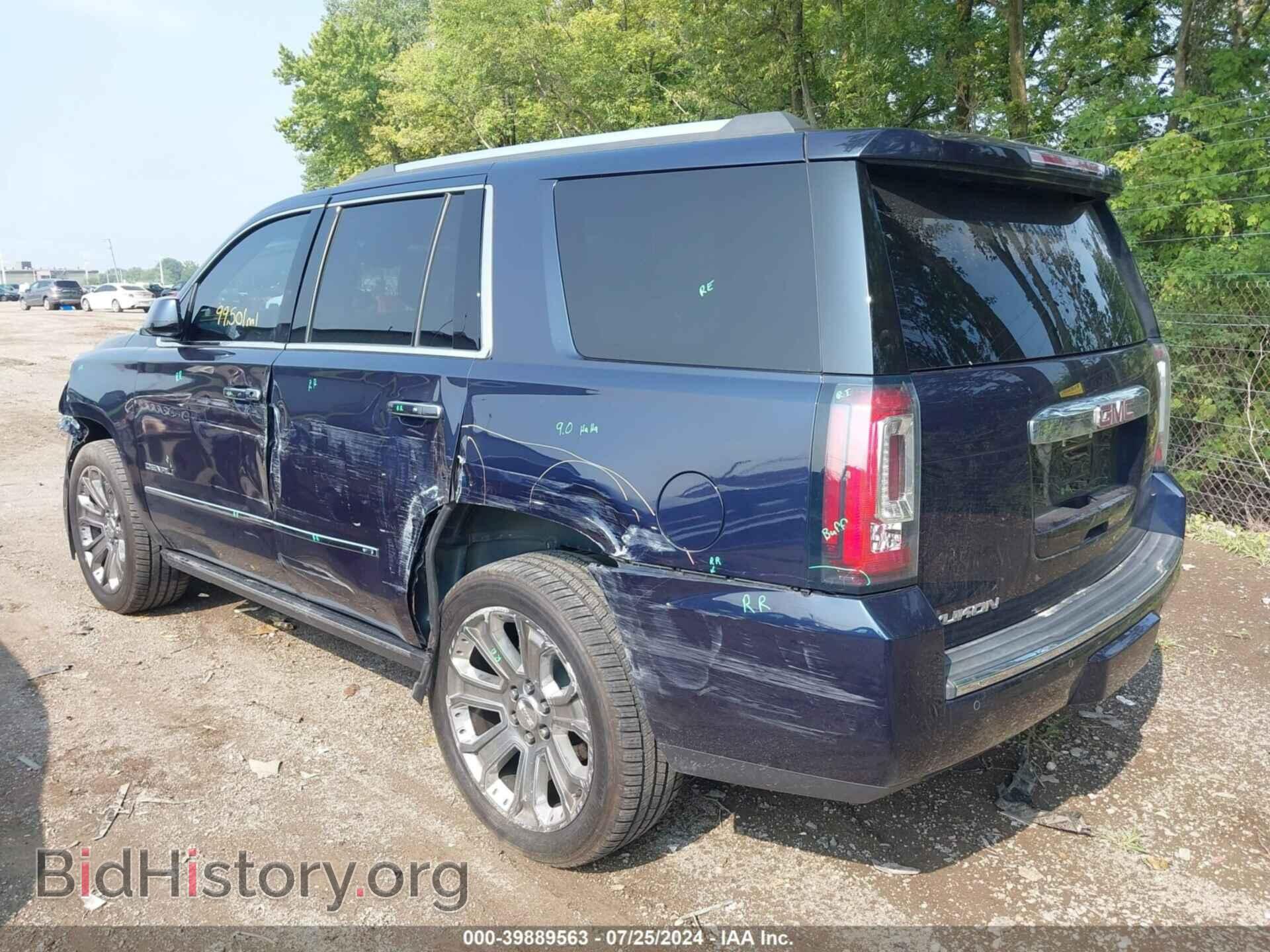 2017 GMC YUKON - VIN: 1GKS2CKJ4HR164566 - Фото 17
