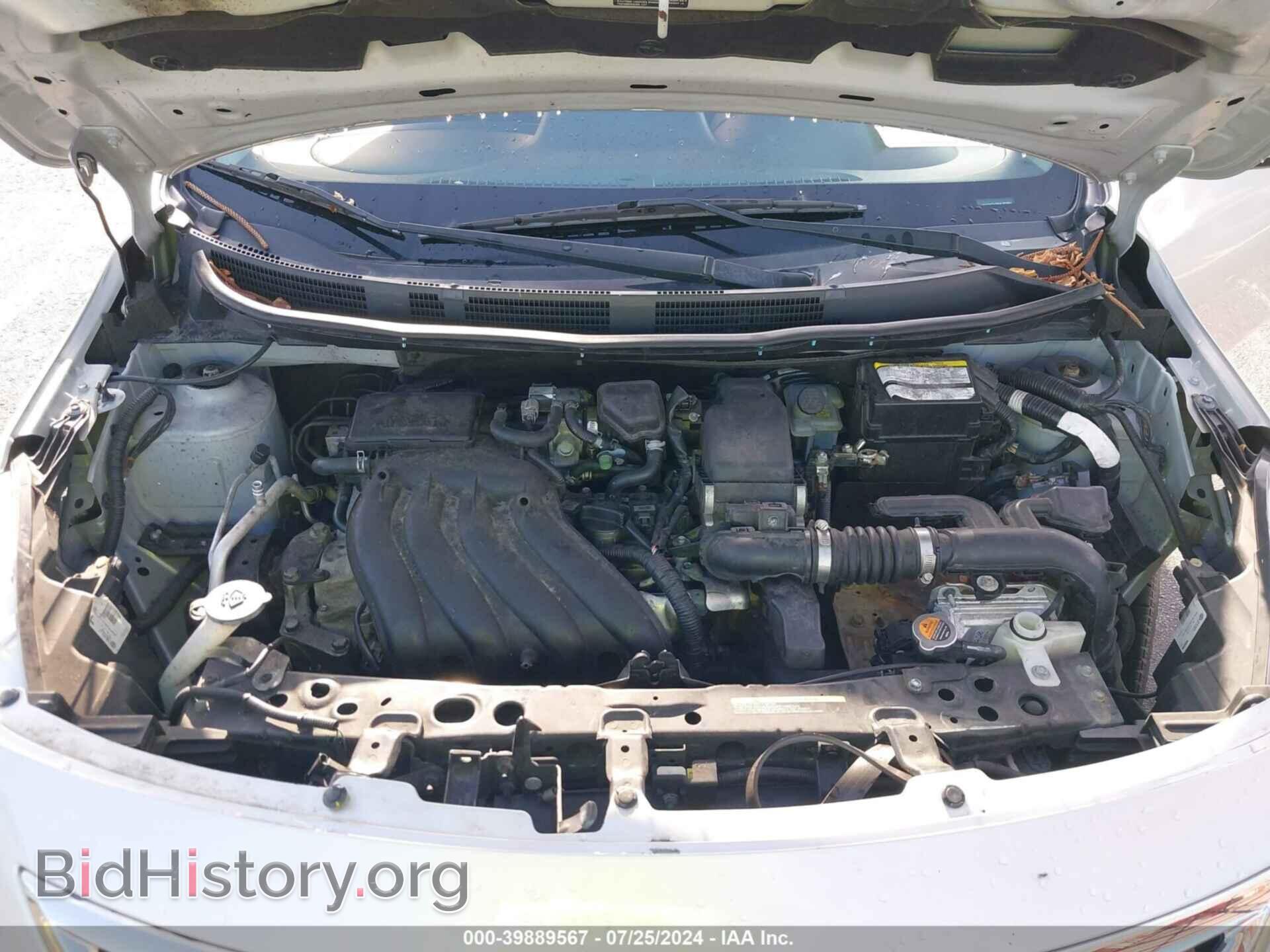 2017 NISSAN VERSA - VIN: 3N1CN7AP6HL852664 - Фото 10