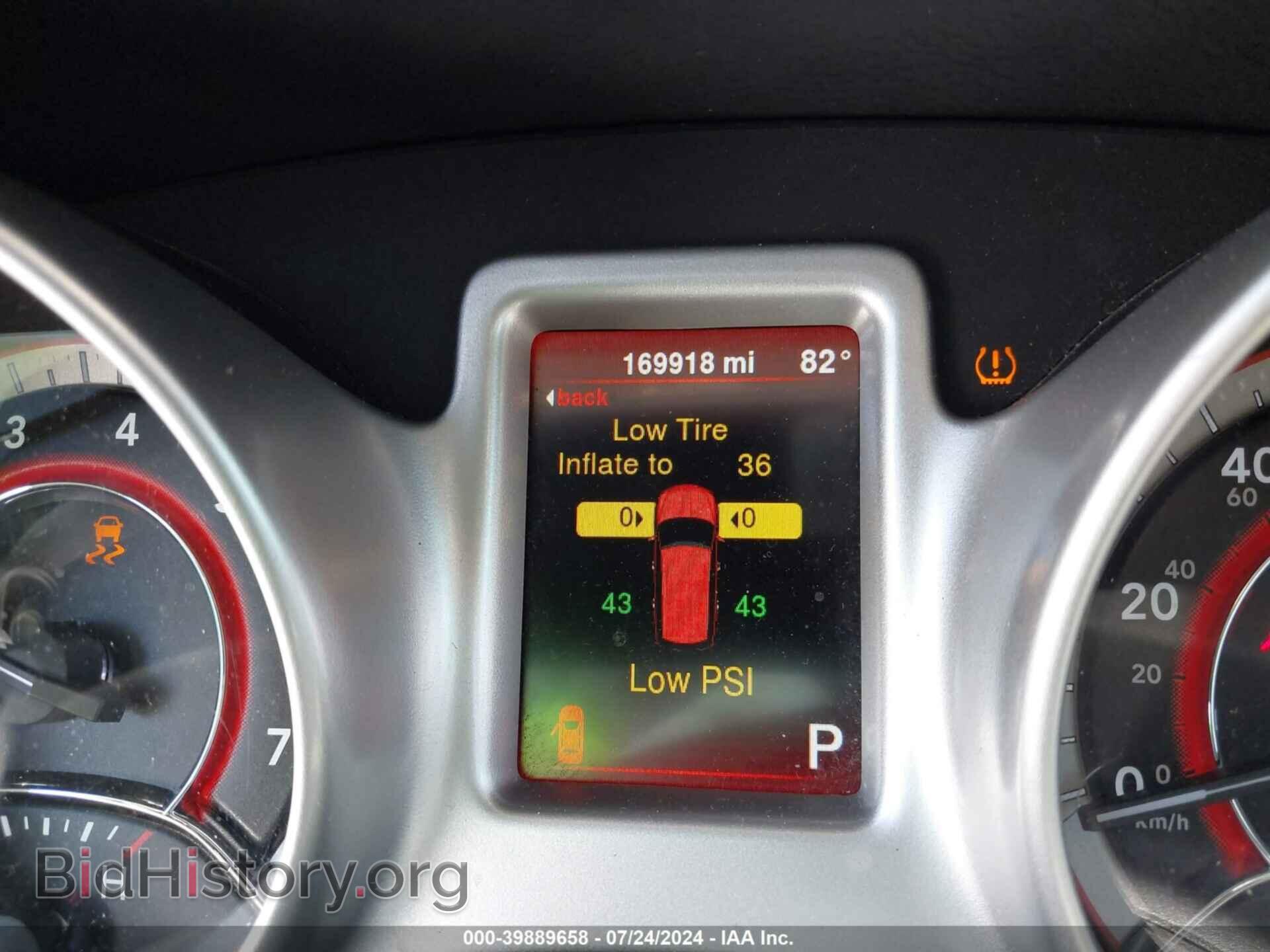 2015 DODGE JOURNEY - VIN: 3C4PDCBG5FT637251 - Фото 7