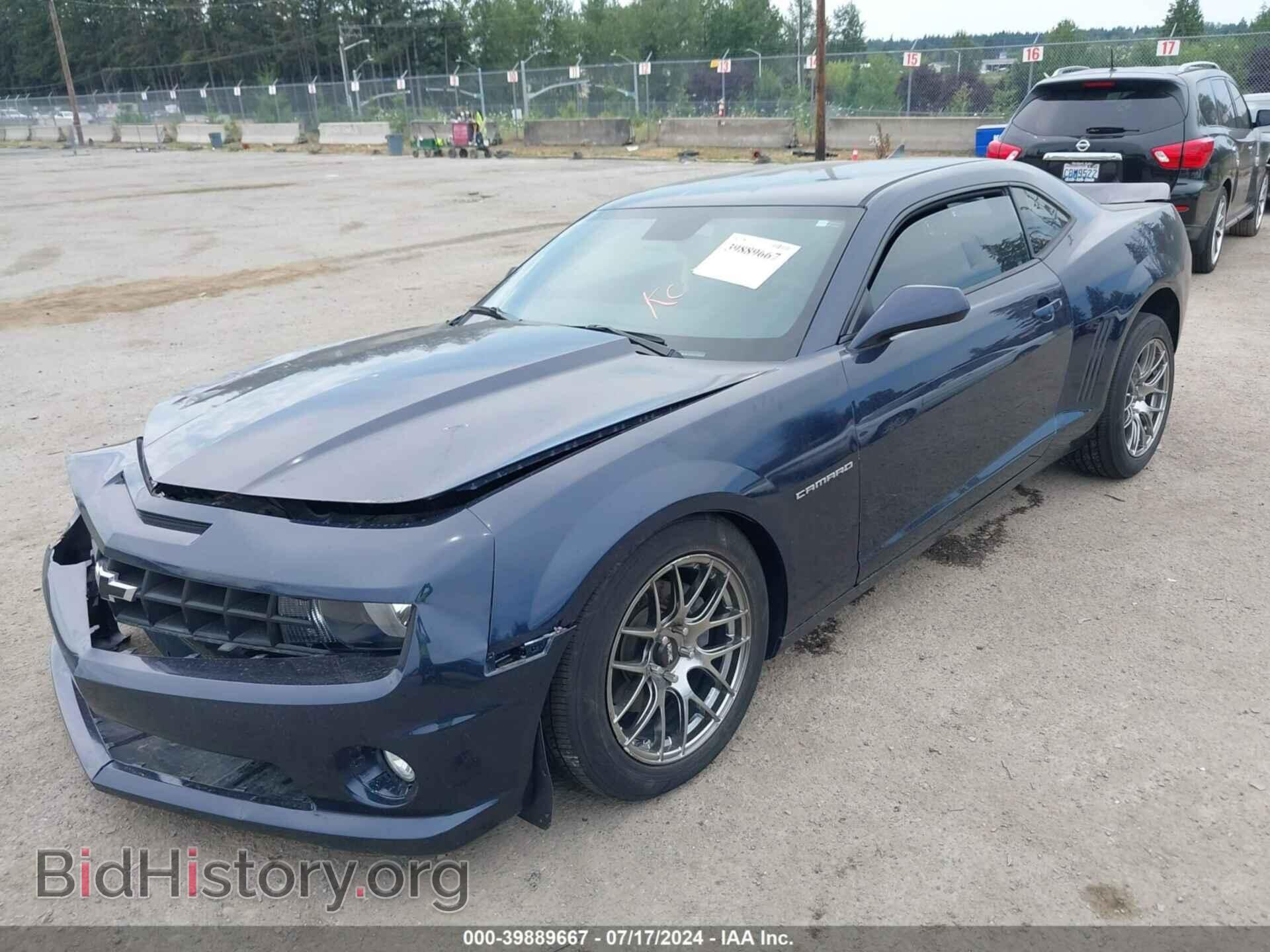 2011 CHEVROLET CAMARO - VIN: 2G1FF1ED0B9140738 - Фото 2