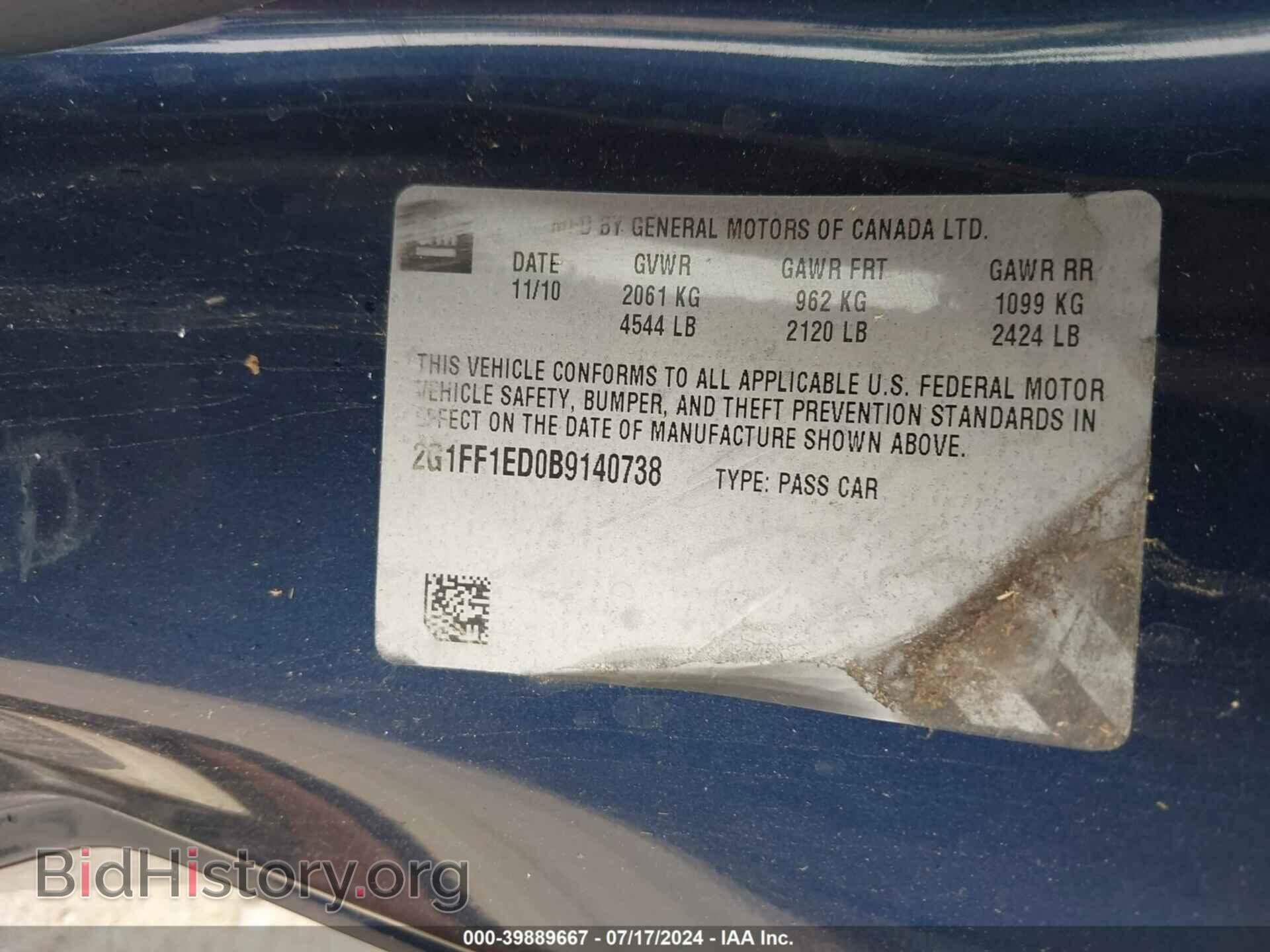 2011 CHEVROLET CAMARO - VIN: 2G1FF1ED0B9140738 - Фото 9