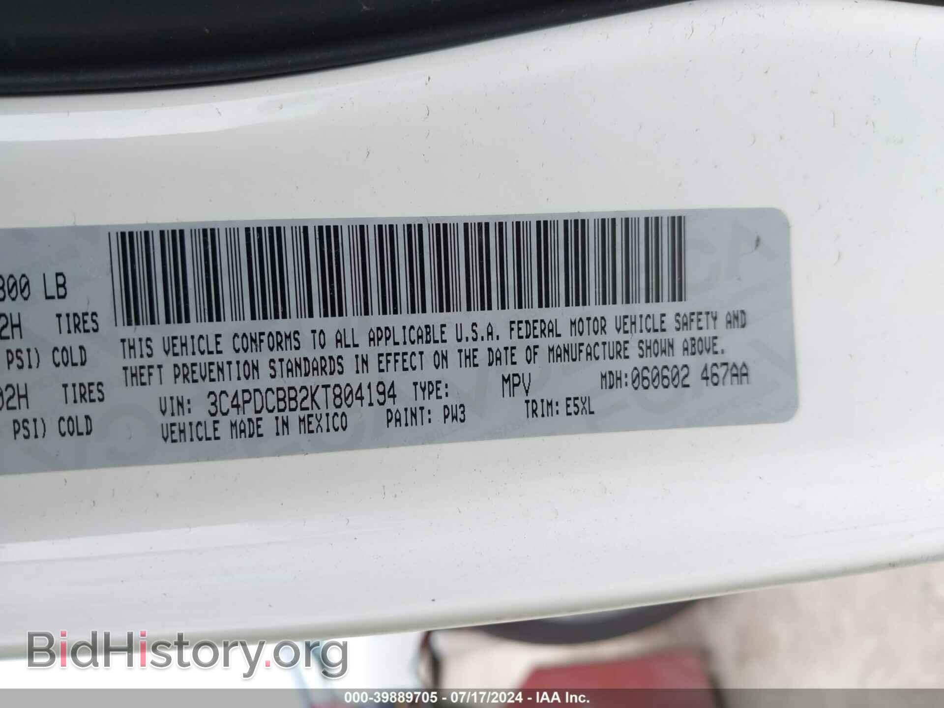 2019 DODGE JOURNEY - VIN: 3C4PDCBB2KT804194 - Фото 9