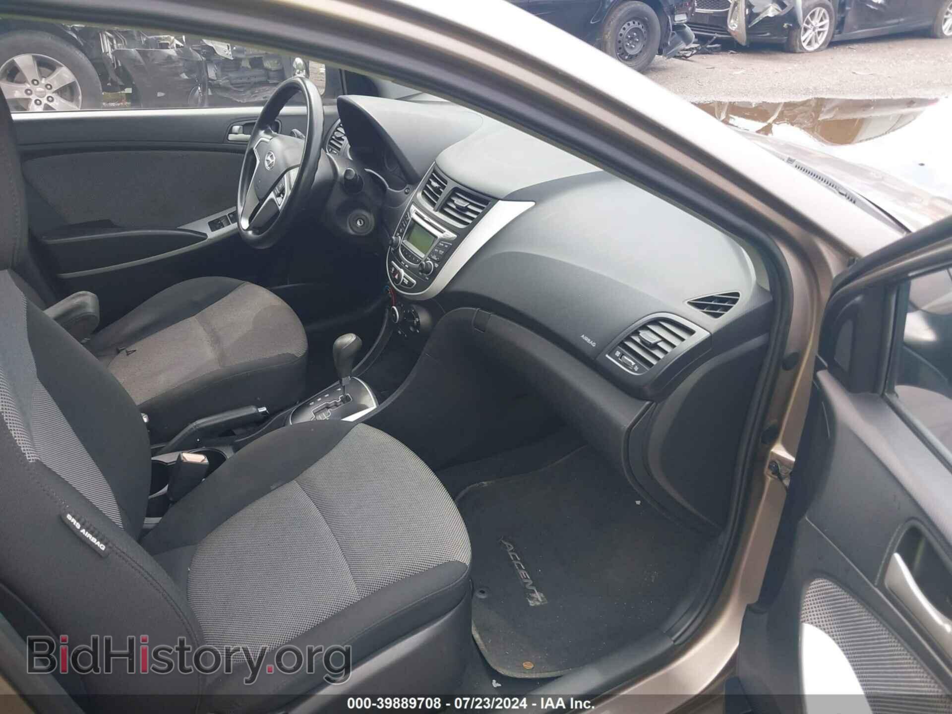 2012 HYUNDAI ACCENT - VIN: KMHCT5AE5CU007854 - Фото 5