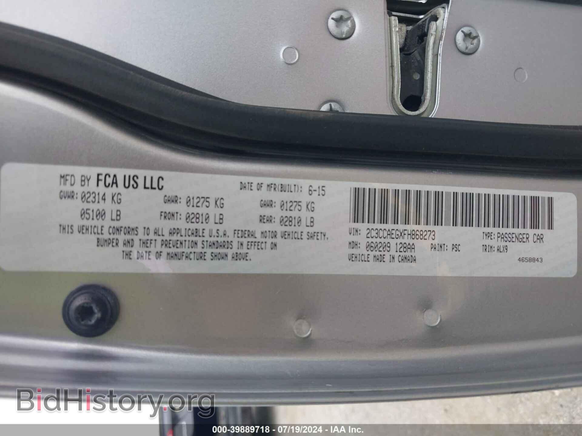 2015 CHRYSLER 300C - VIN: 2C3CCAEGXFH868273 - Фото 9