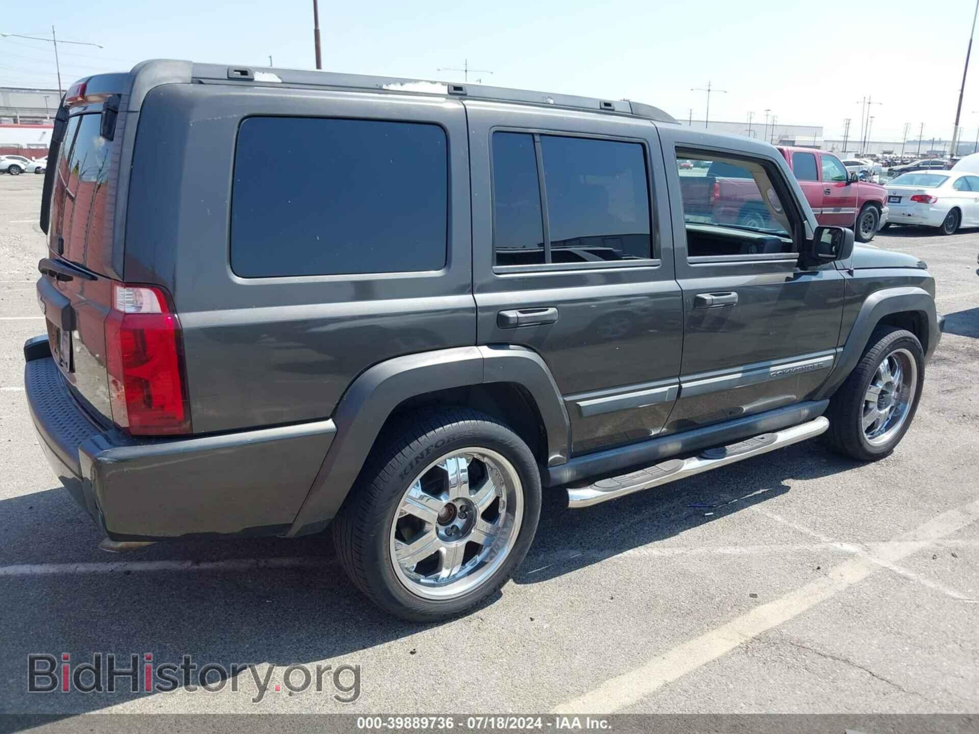 2006 JEEP COMMANDER - VIN: 1J8HH48K06C203205 - Фото 4
