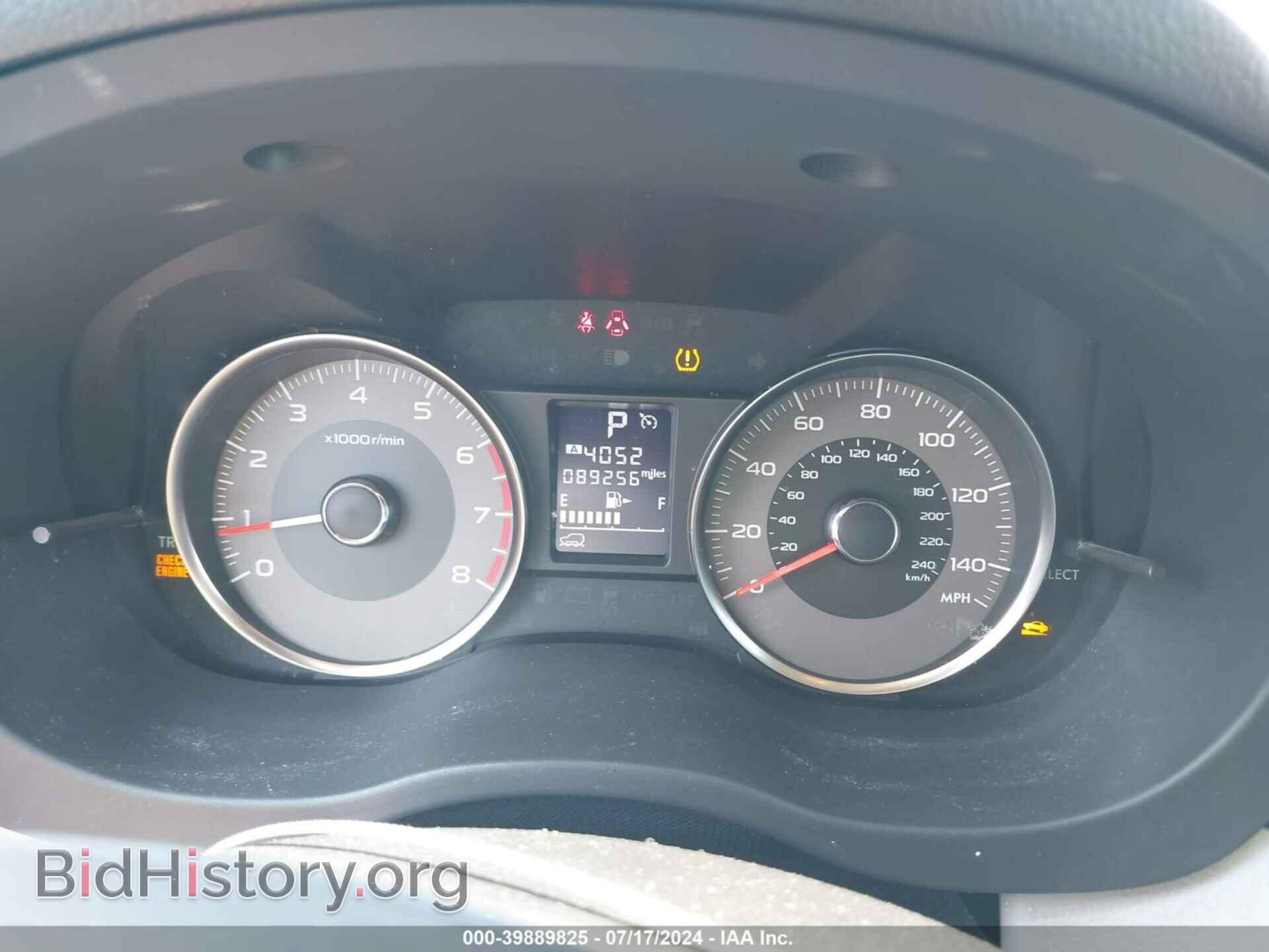 2014 SUBARU FORESTER - VIN: JF2SJAHC0EH443396 - Фото 7