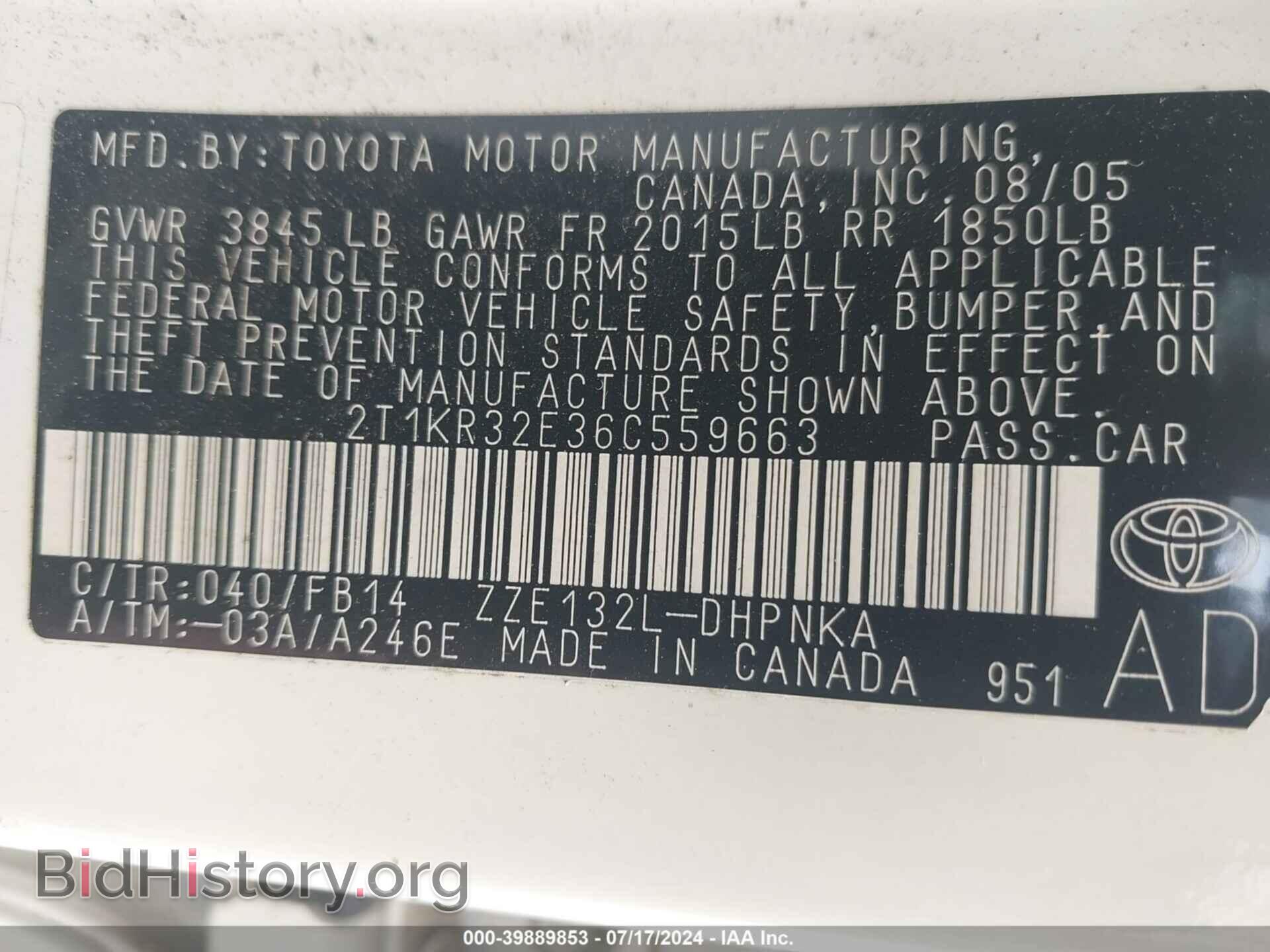 2006 TOYOTA MATRIX - VIN: 2T1KR32E36C559663 - Фото 9