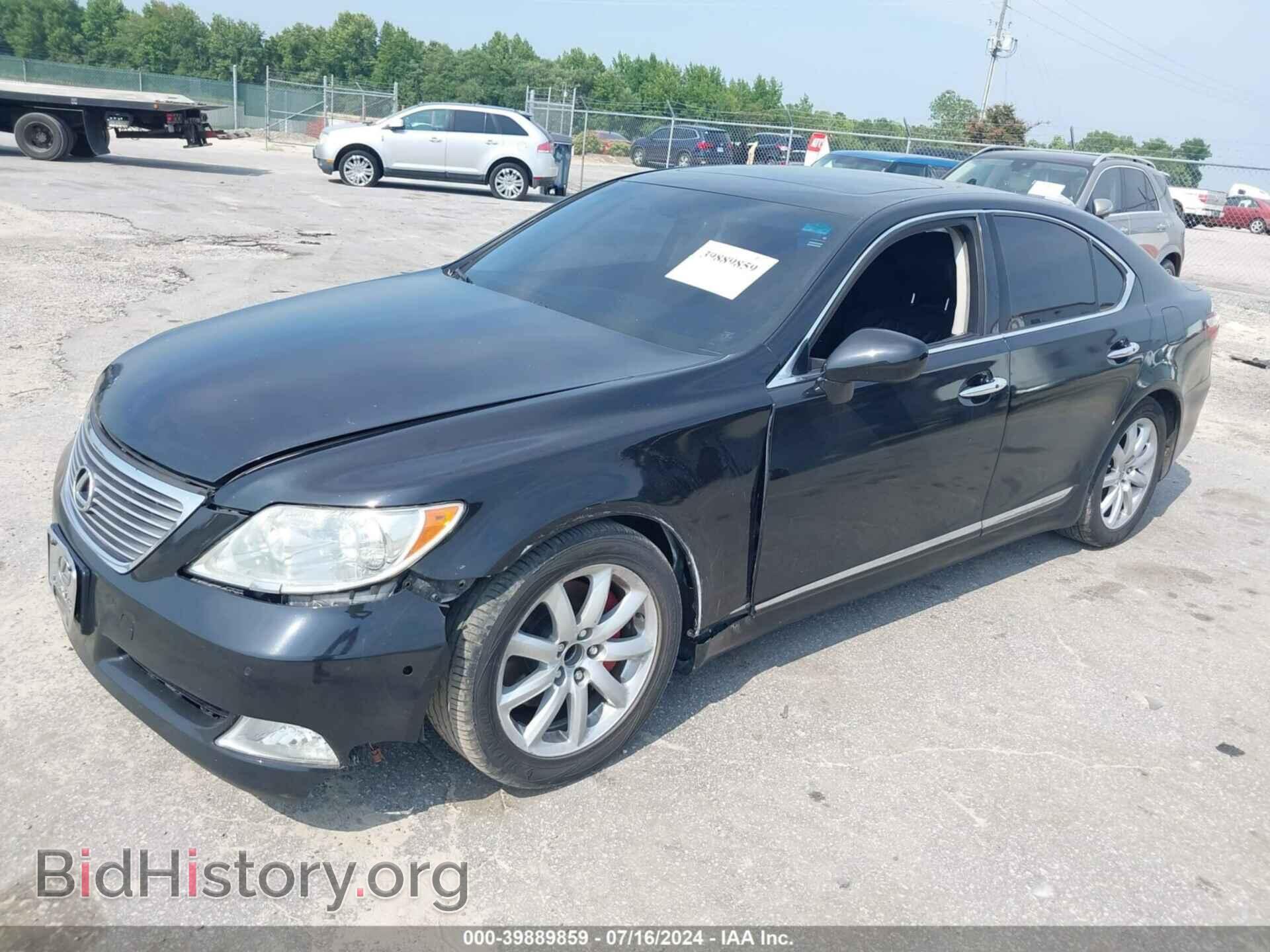 2007 LEXUS LS 460 - VIN: JTHBL46F875018406 - Фото 2