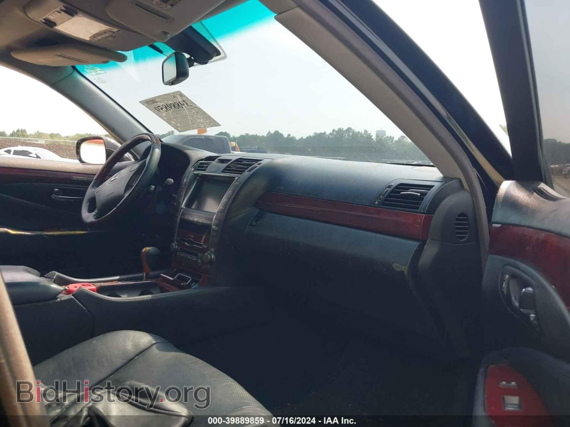 2007 LEXUS LS 460 - VIN: JTHBL46F875018406 - Фото 5
