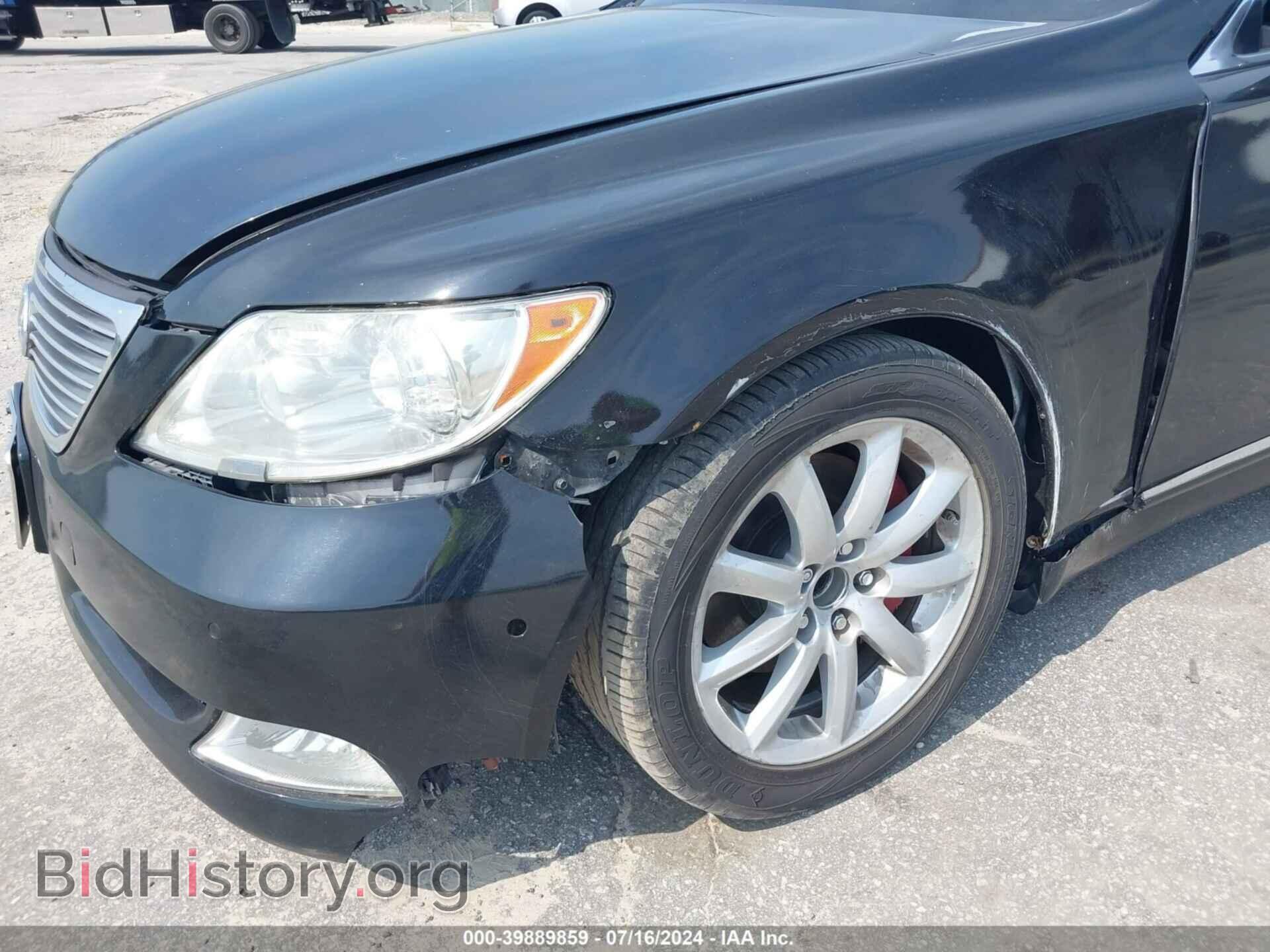 2007 LEXUS LS 460 - VIN: JTHBL46F875018406 - Фото 6