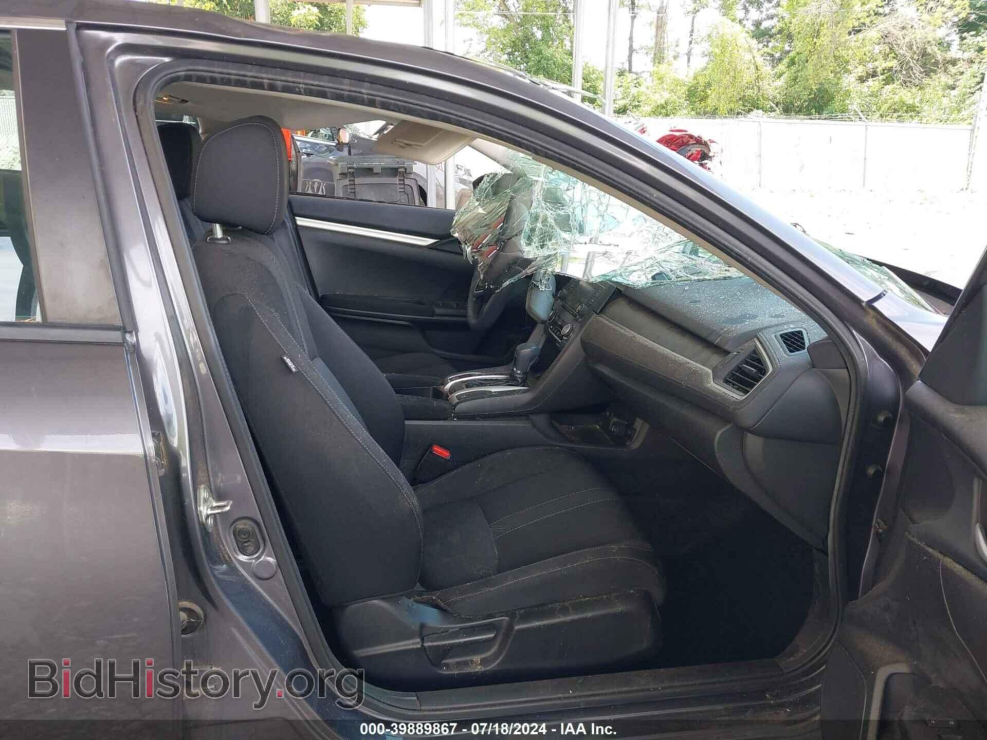2016 HONDA CIVIC - VIN: 2HGFC2F50GH536194 - Фото 5