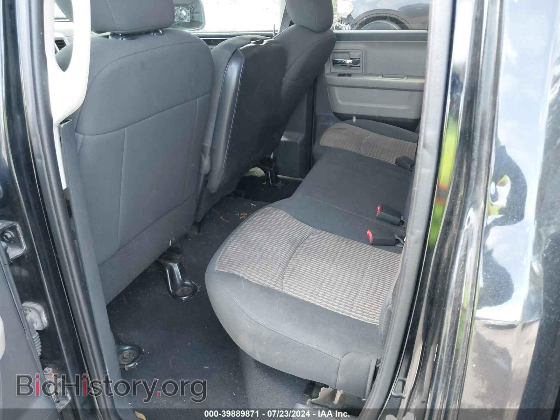 2012 RAM 1500 - VIN: 1C6RD6GP0CS225374 - Фото 8