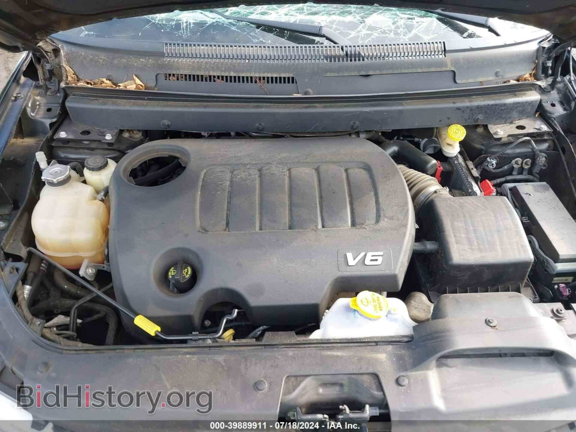 2017 DODGE JOURNEY - VIN: 3C4PDDBGXHT591862 - Фото 10