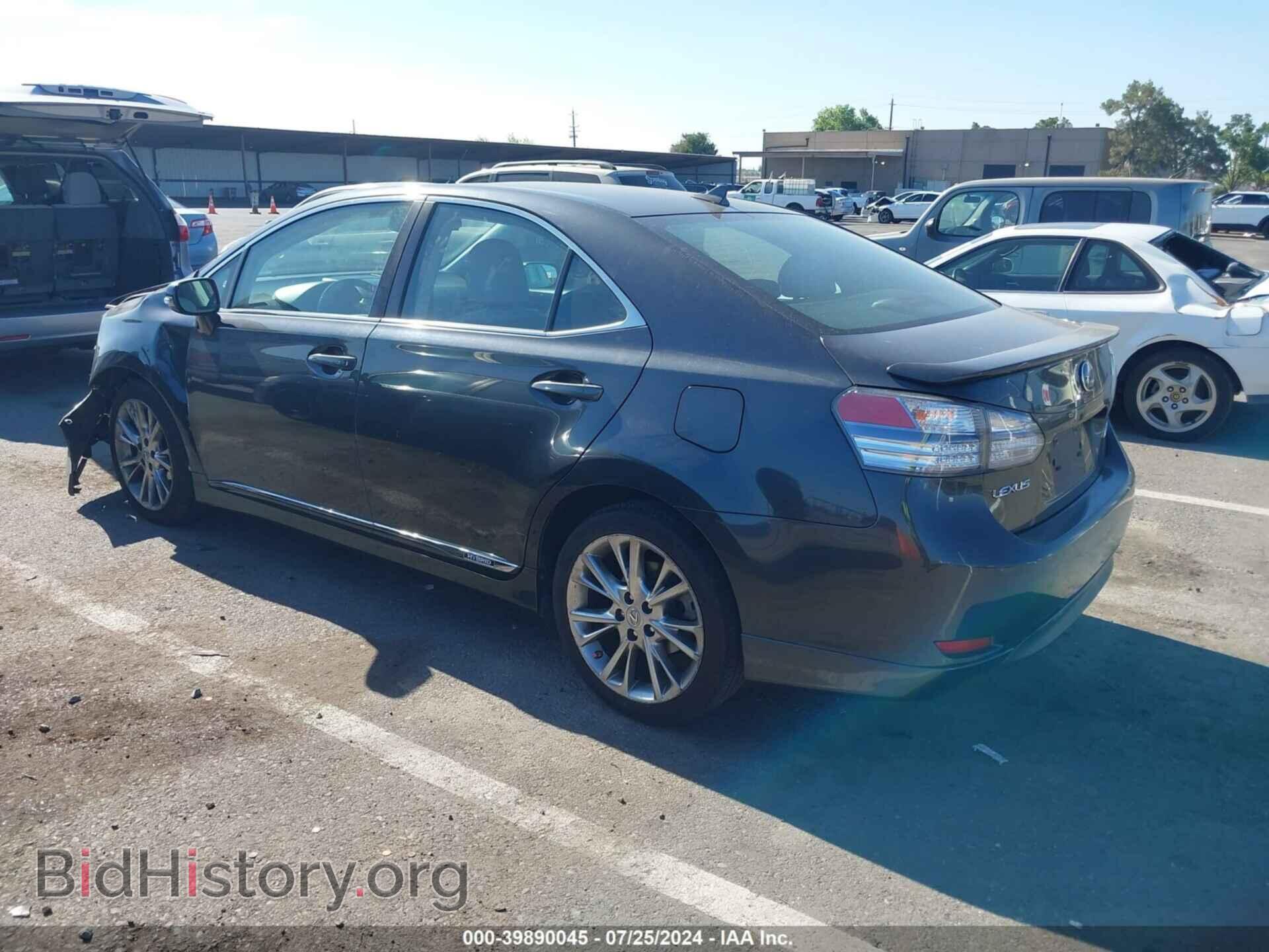 2010 LEXUS HS 250H - VIN: JTHBB1BA5A2009800 - Фото 3