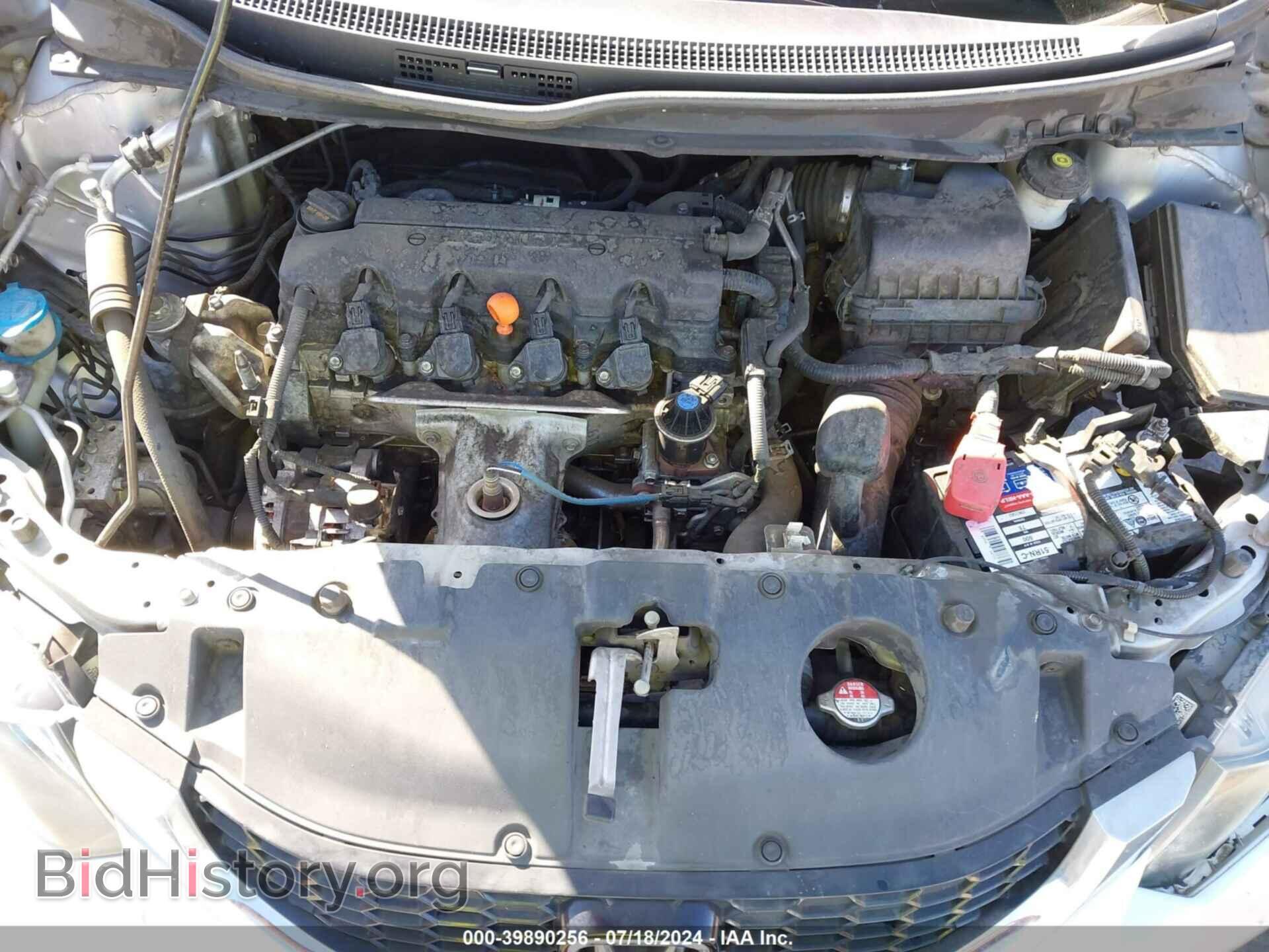 2015 HONDA CIVIC - VIN: 19XFB2F85FE248791 - Фото 10