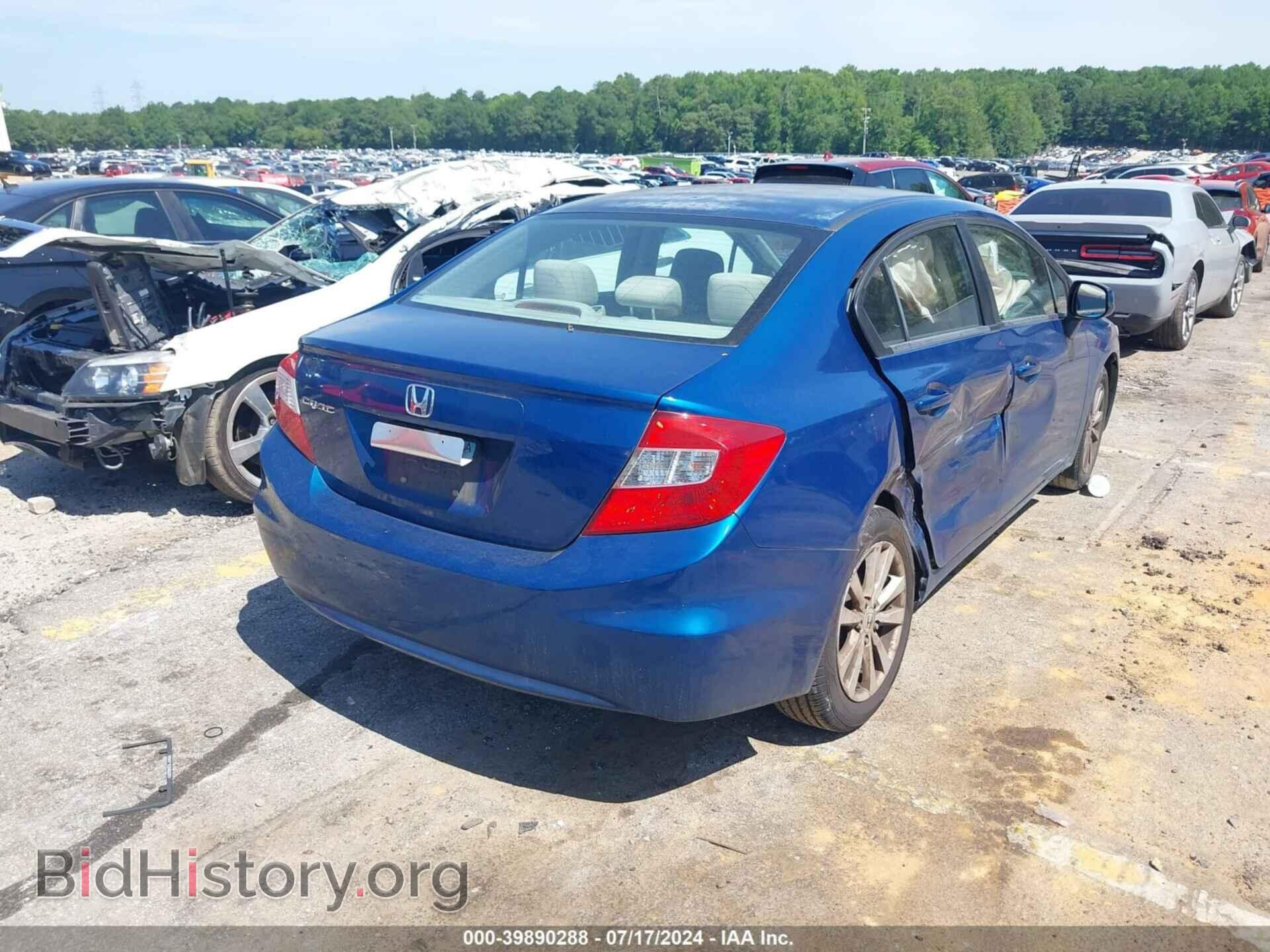 2012 HONDA CIVIC - VIN: 19XFB2F8XCE052034 - Фото 4