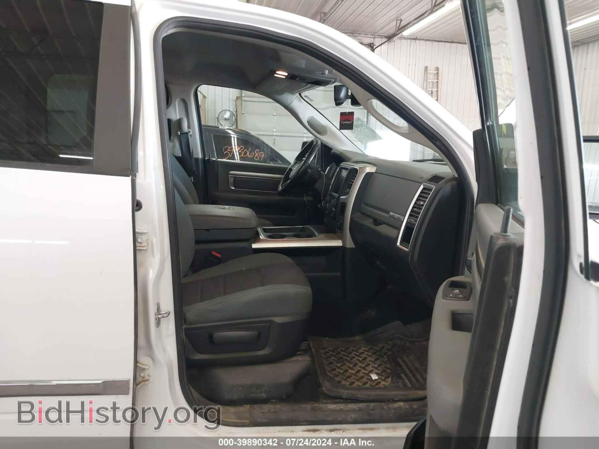 2016 RAM 1500 - VIN: 1C6RR7LT9GS137617 - Фото 5