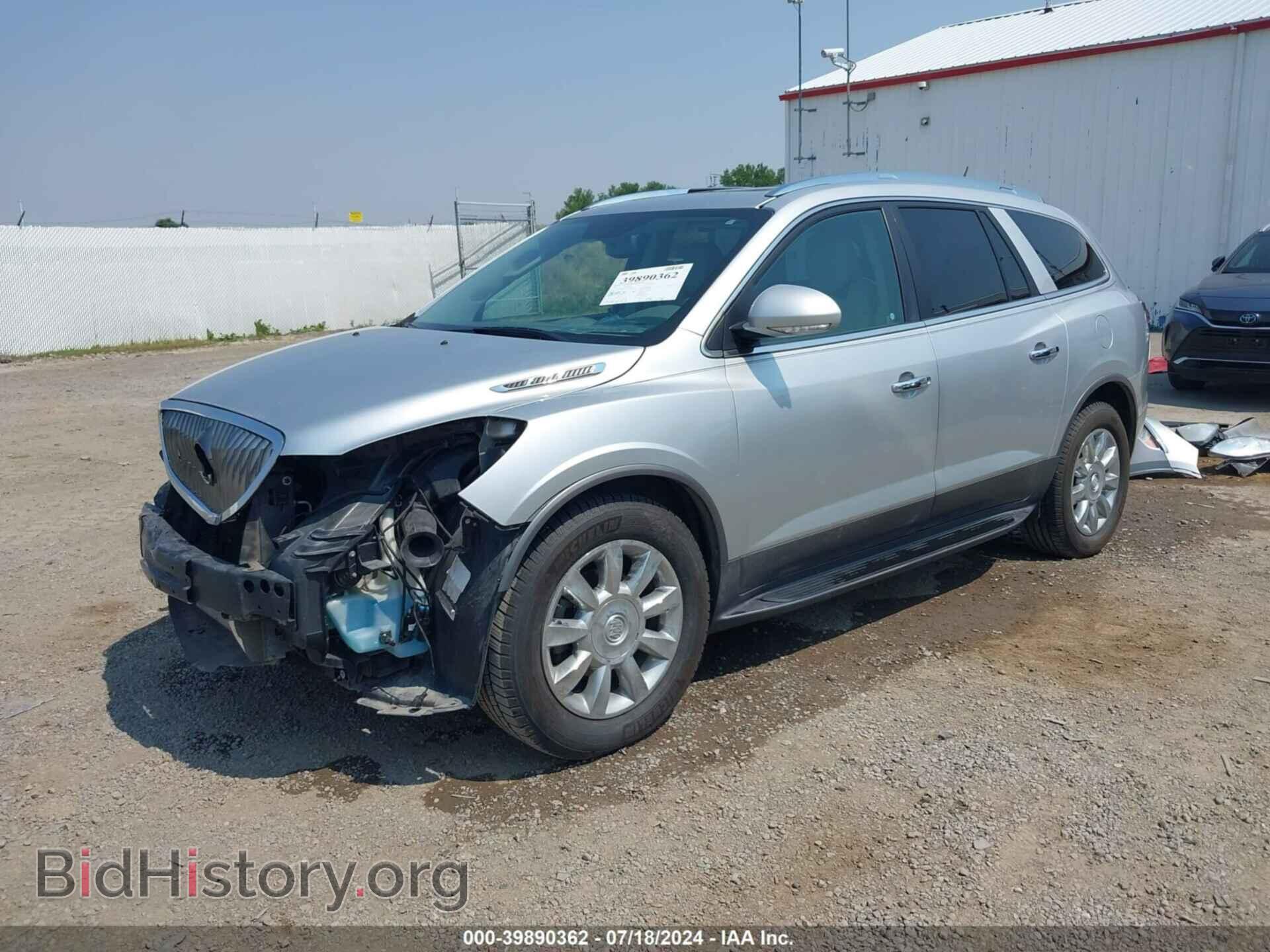 2012 BUICK ENCLAVE - VIN: 5GAKRCED3CJ306850 - Фото 2