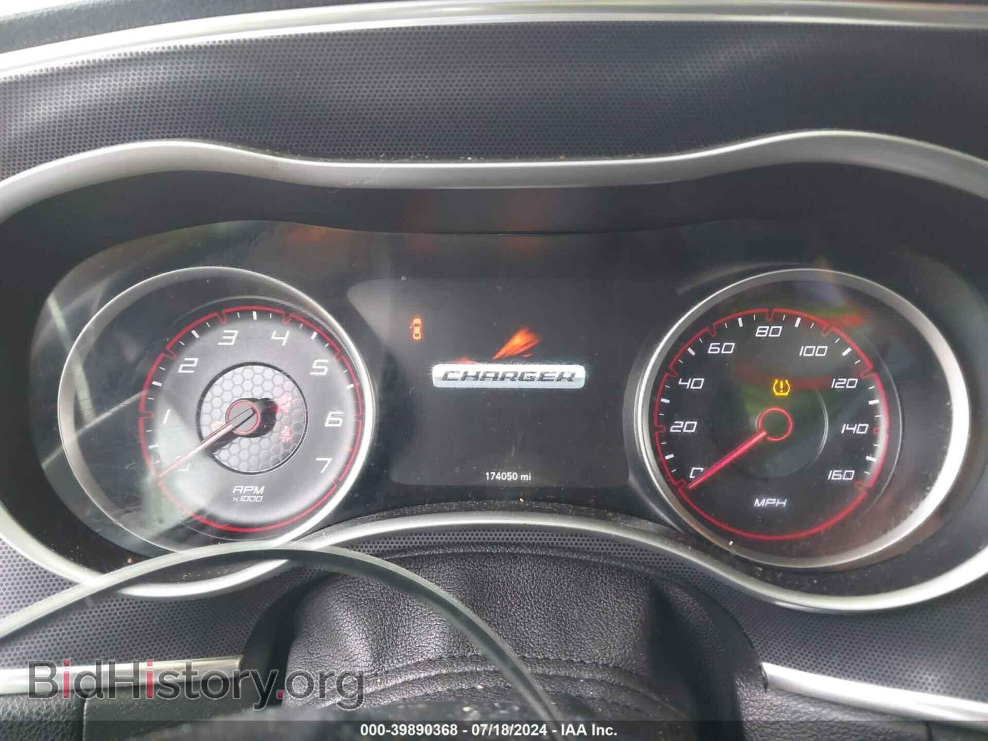 2017 DODGE CHARGER - VIN: 2C3CDXCT5HH601819 - Фото 7