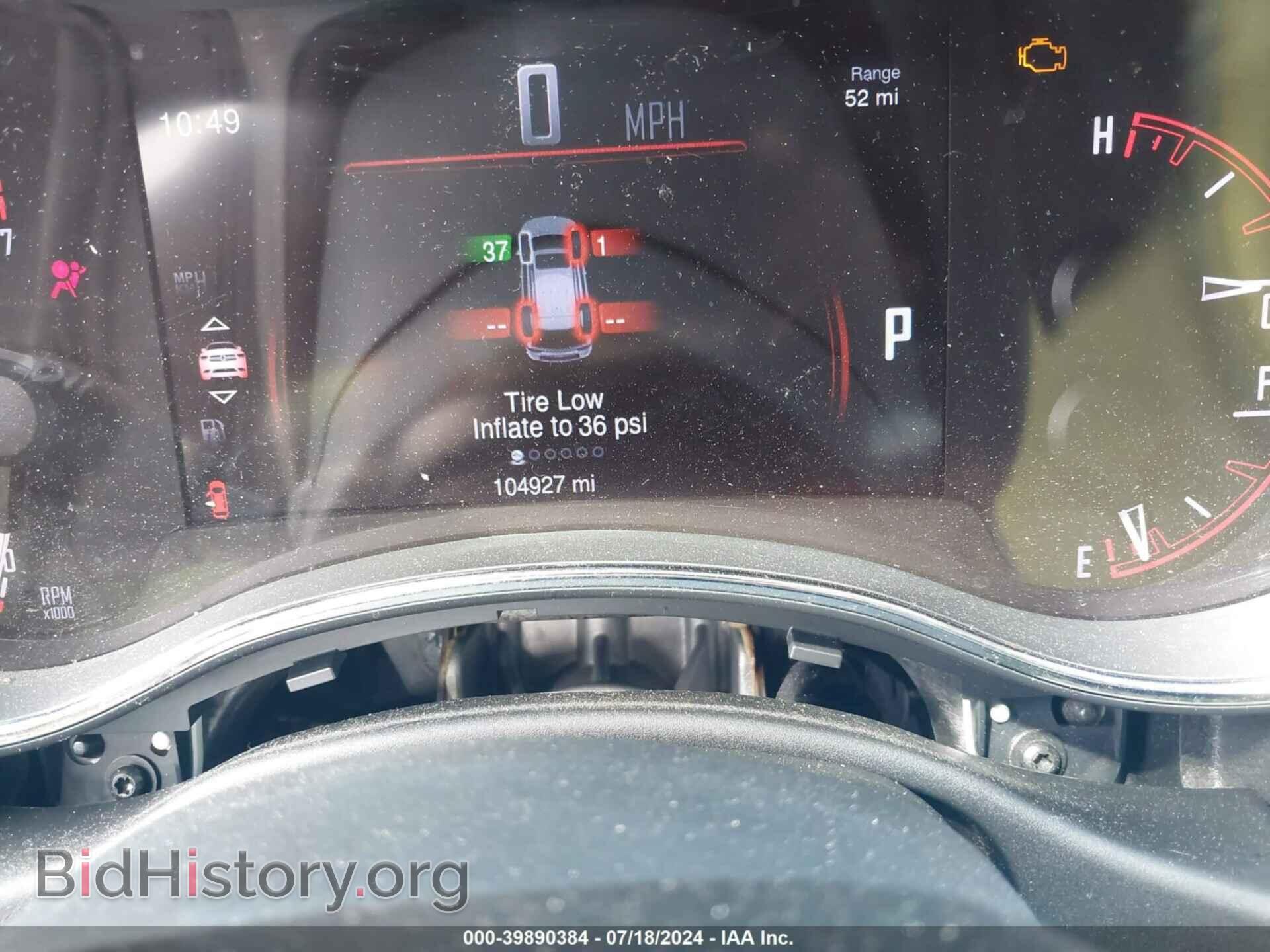 2015 DODGE DURANGO - VIN: 1C4RDJDG7FC917811 - Photo 7