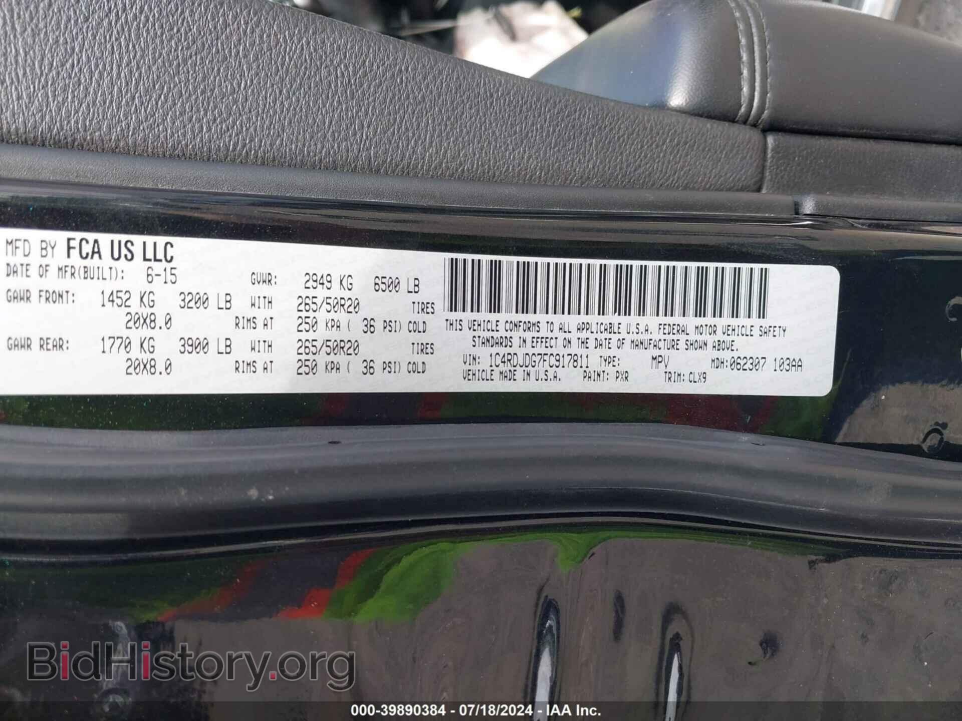 2015 DODGE DURANGO - VIN: 1C4RDJDG7FC917811 - Photo 9