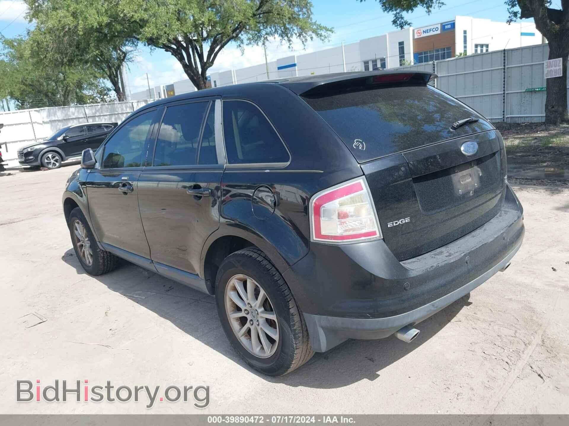 2007 FORD EDGE - VIN: 2FMDK49C17BA63323 - Photo 3