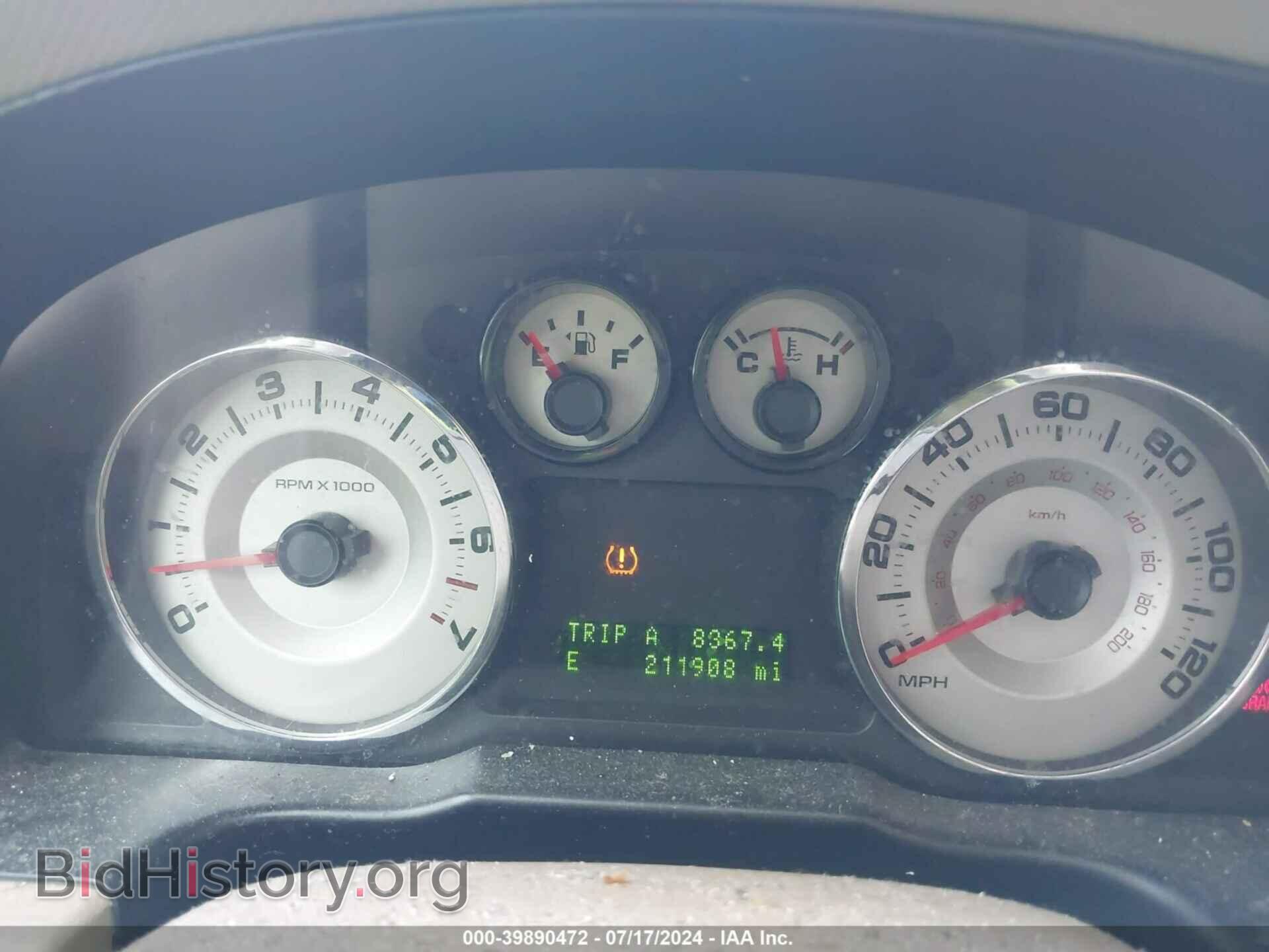 2007 FORD EDGE - VIN: 2FMDK49C17BA63323 - Photo 7