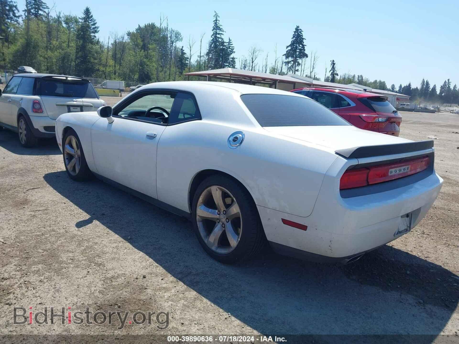 2011 DODGE CHALLENGER - VIN: 2B3CJ4DG1BH604942 - Фото 3